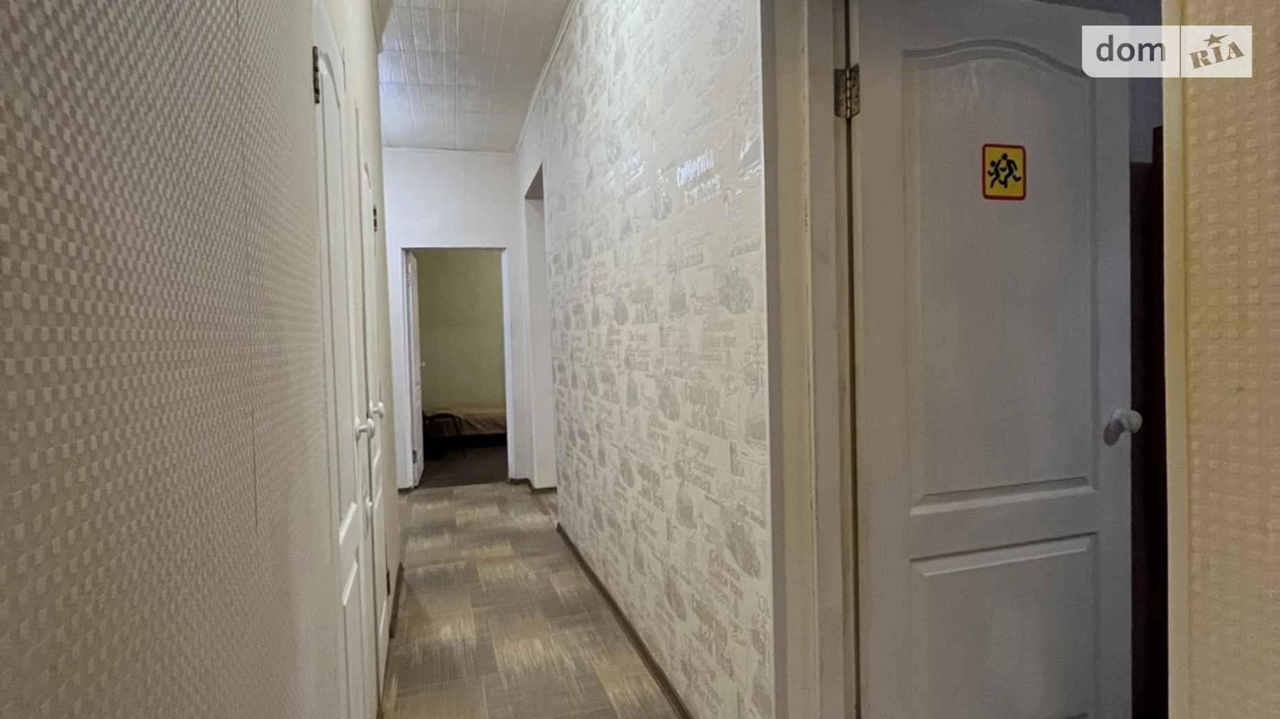 Сдается в аренду 3-комнатная квартира 75 кв. м в Кривом Роге, ул. Ветеранов Труда, 64 - фото 5