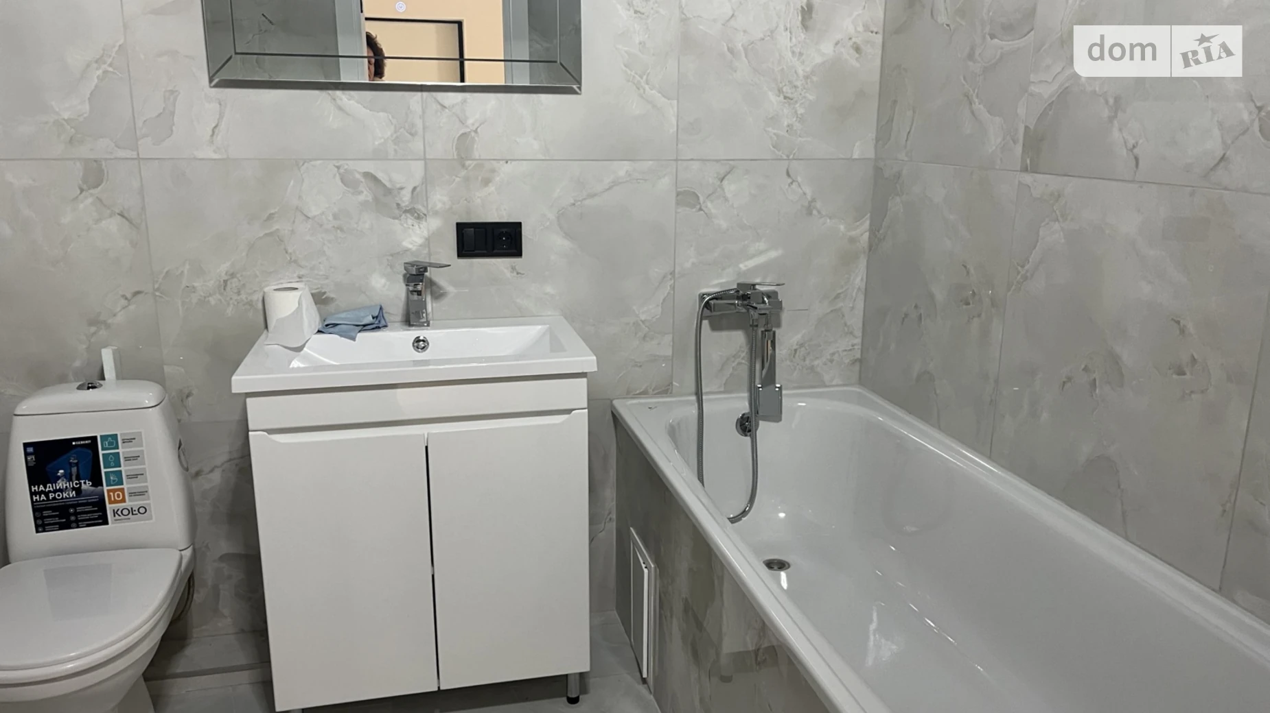 Продается 1-комнатная квартира 48 кв. м в Виннице, ул. Антонова Олега, 13В - фото 3