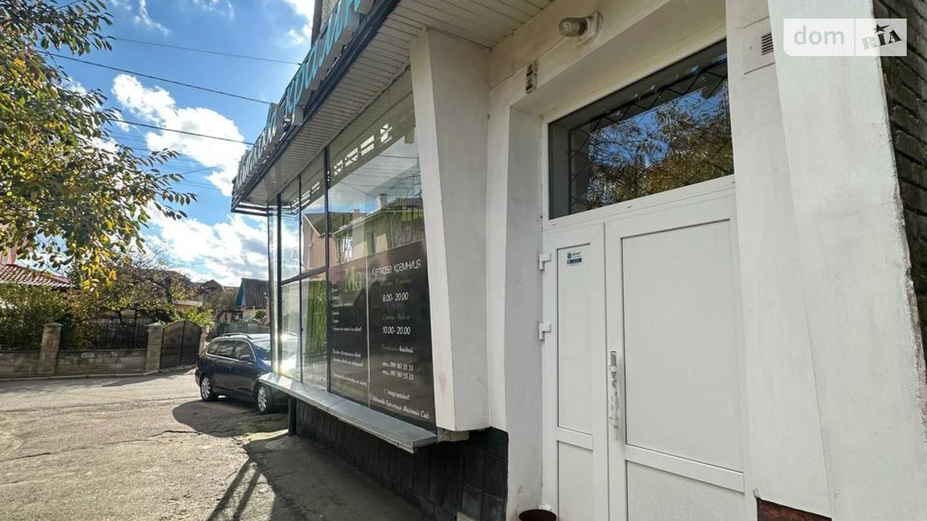 Сдается в аренду помещения свободного назначения 53.6 кв. м в 5-этажном здании, цена: 13500 грн - фото 5