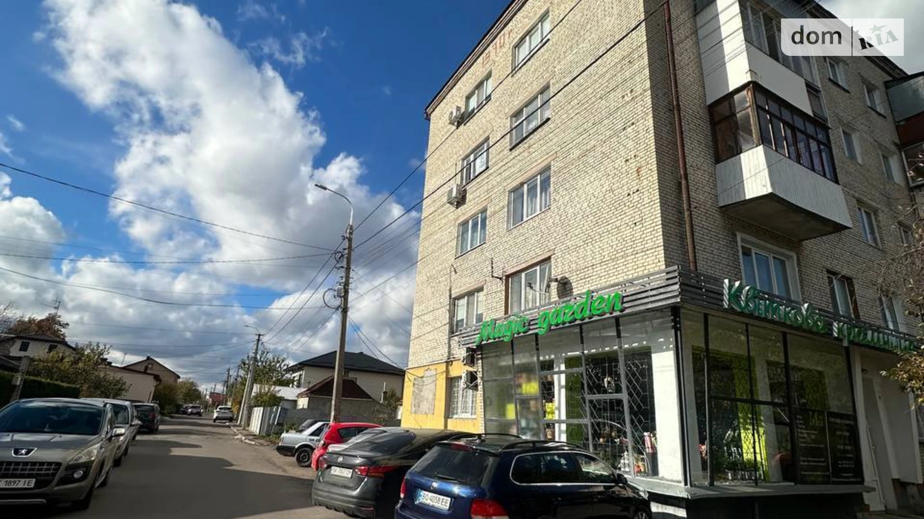 Сдается в аренду помещения свободного назначения 53.6 кв. м в 5-этажном здании, цена: 13500 грн - фото 4