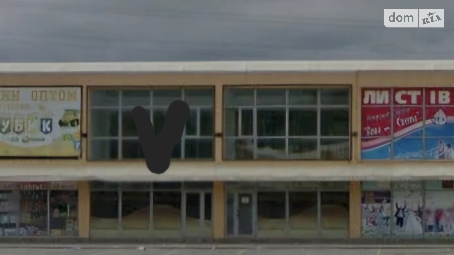 Продается помещения свободного назначения 55 кв. м в 2-этажном здании, цена: 90000 $ - фото 2