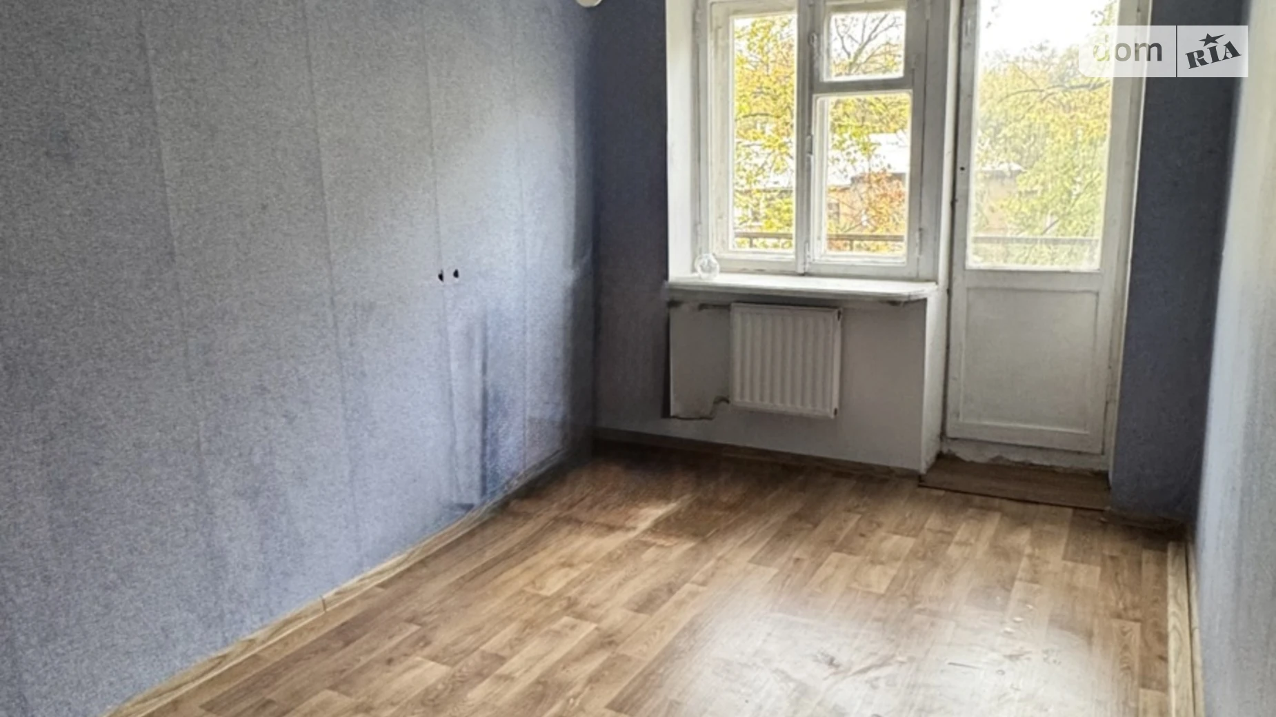 Продается 2-комнатная квартира 46.3 кв. м в Харькове, наб. Гимназическая, 12 - фото 2