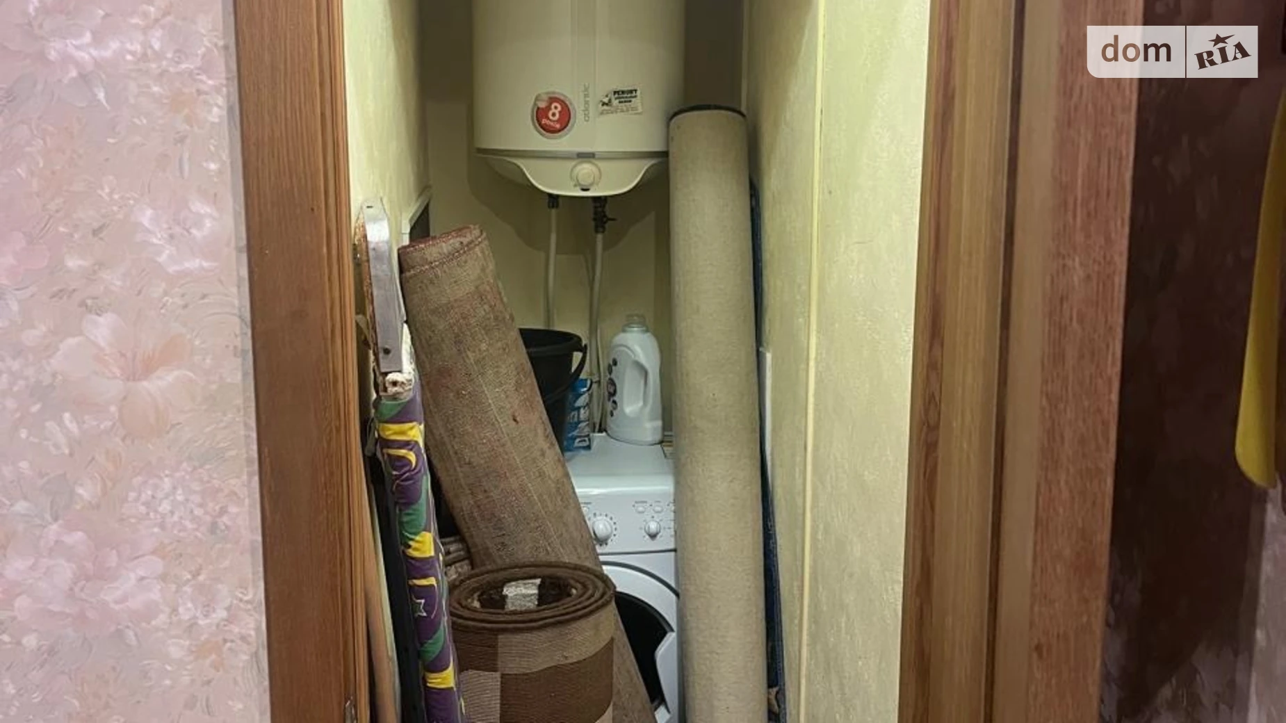 Продается 1-комнатная квартира 33 кв. м в Николаеве, ул. Озерная - фото 5