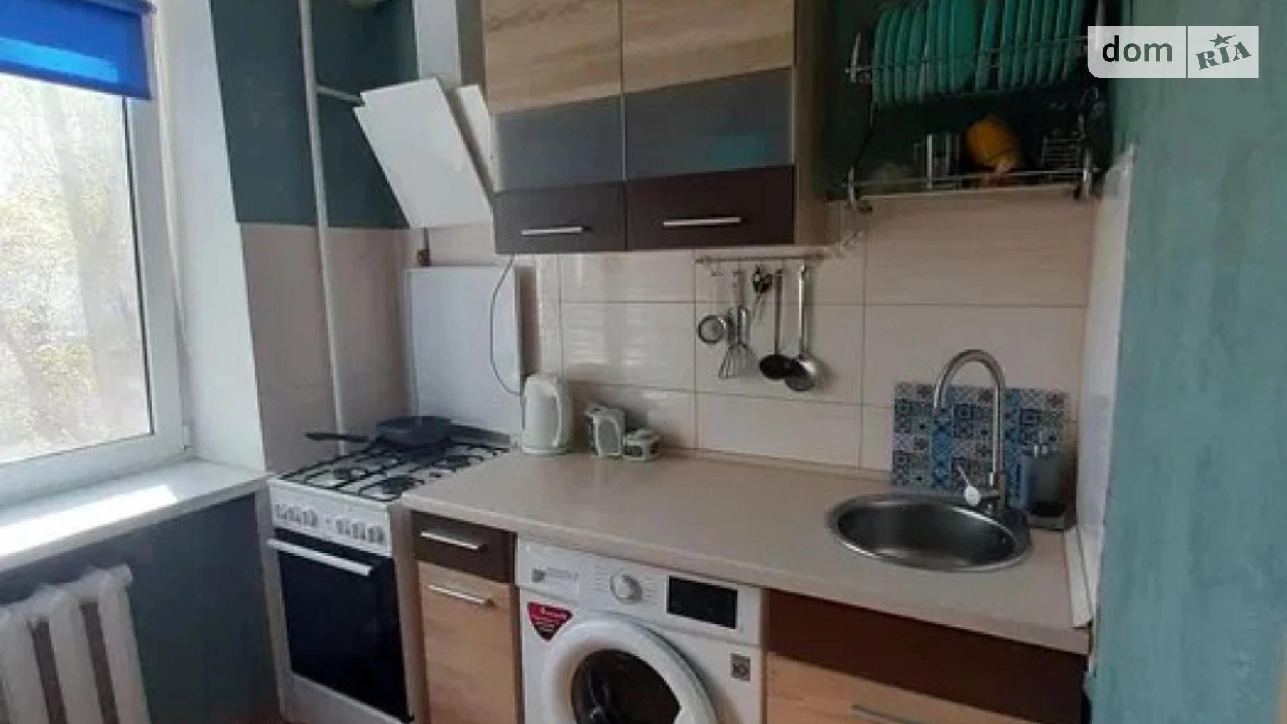 Продается 1-комнатная квартира 20 кв. м в Одессе, ул. Академика Заболотного - фото 5