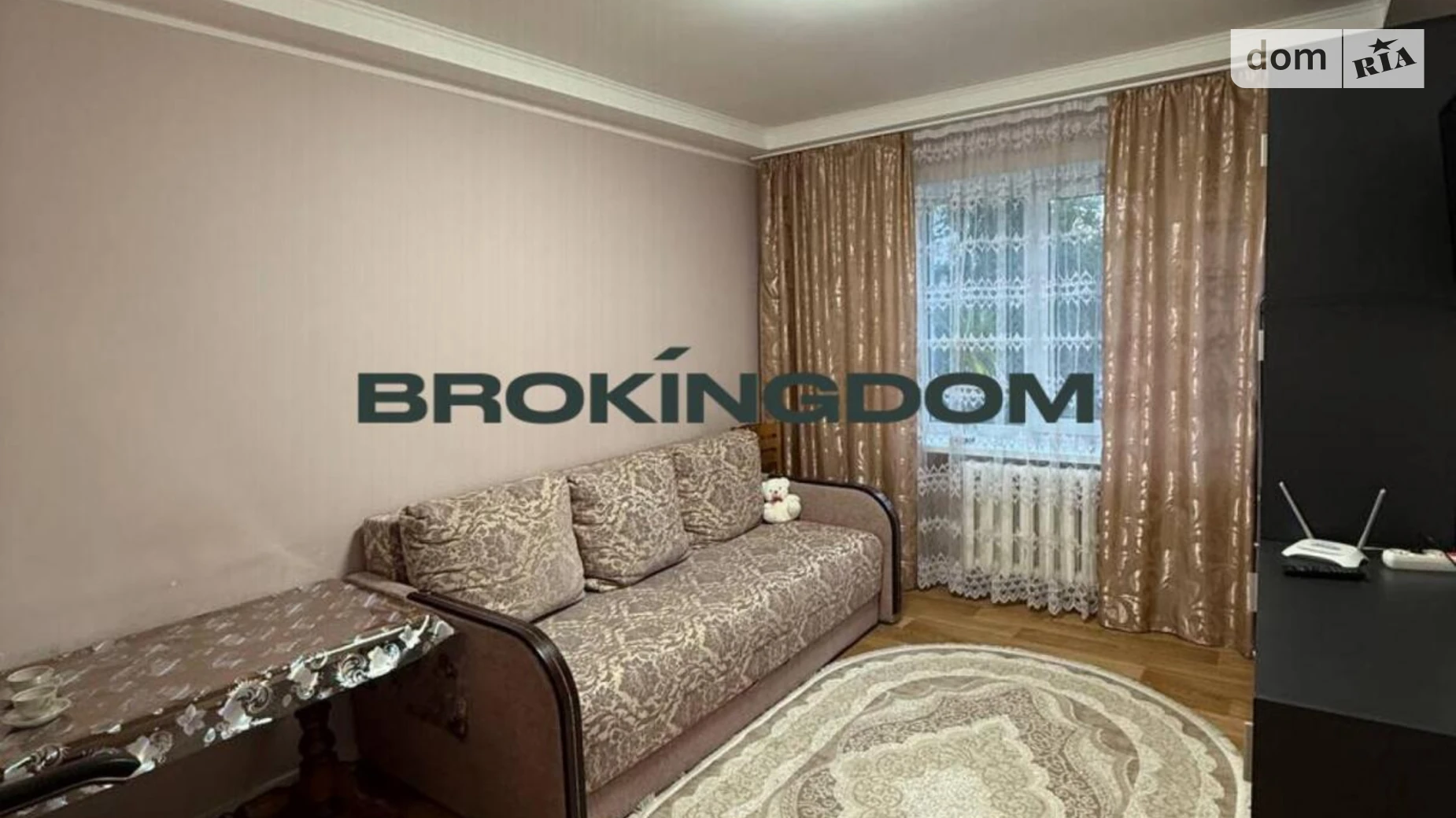 Продается 2-комнатная квартира 31.1 кв. м в Киеве, ул. Семьи Идзиковских, 37А - фото 2