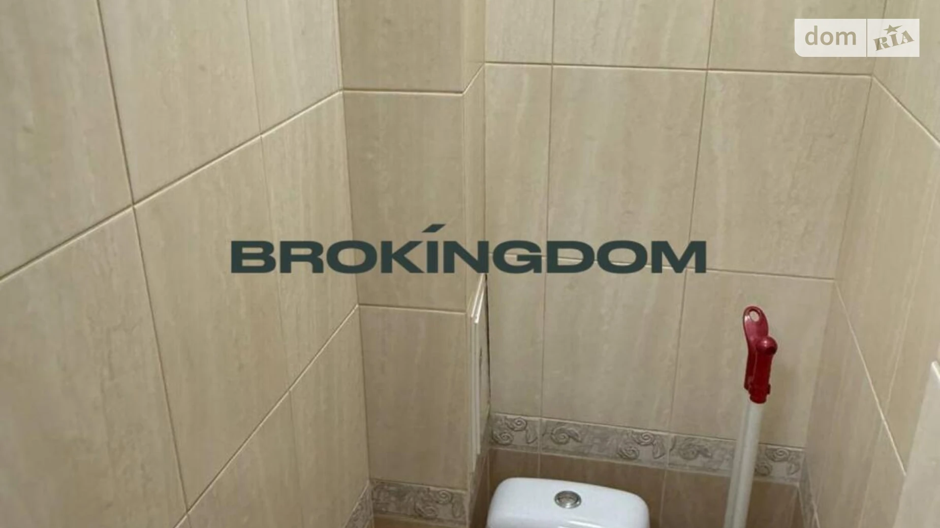 Продается 2-комнатная квартира 31.1 кв. м в Киеве, ул. Семьи Идзиковских, 37А - фото 4