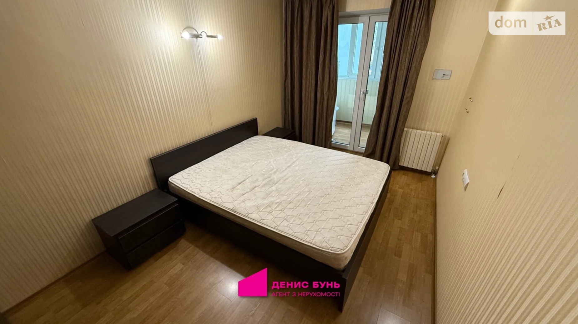 Сдается в аренду 3-комнатная квартира 68 кв. м в Днепре, ул. Ивана Багряного(Агнии Барто), 13 - фото 5