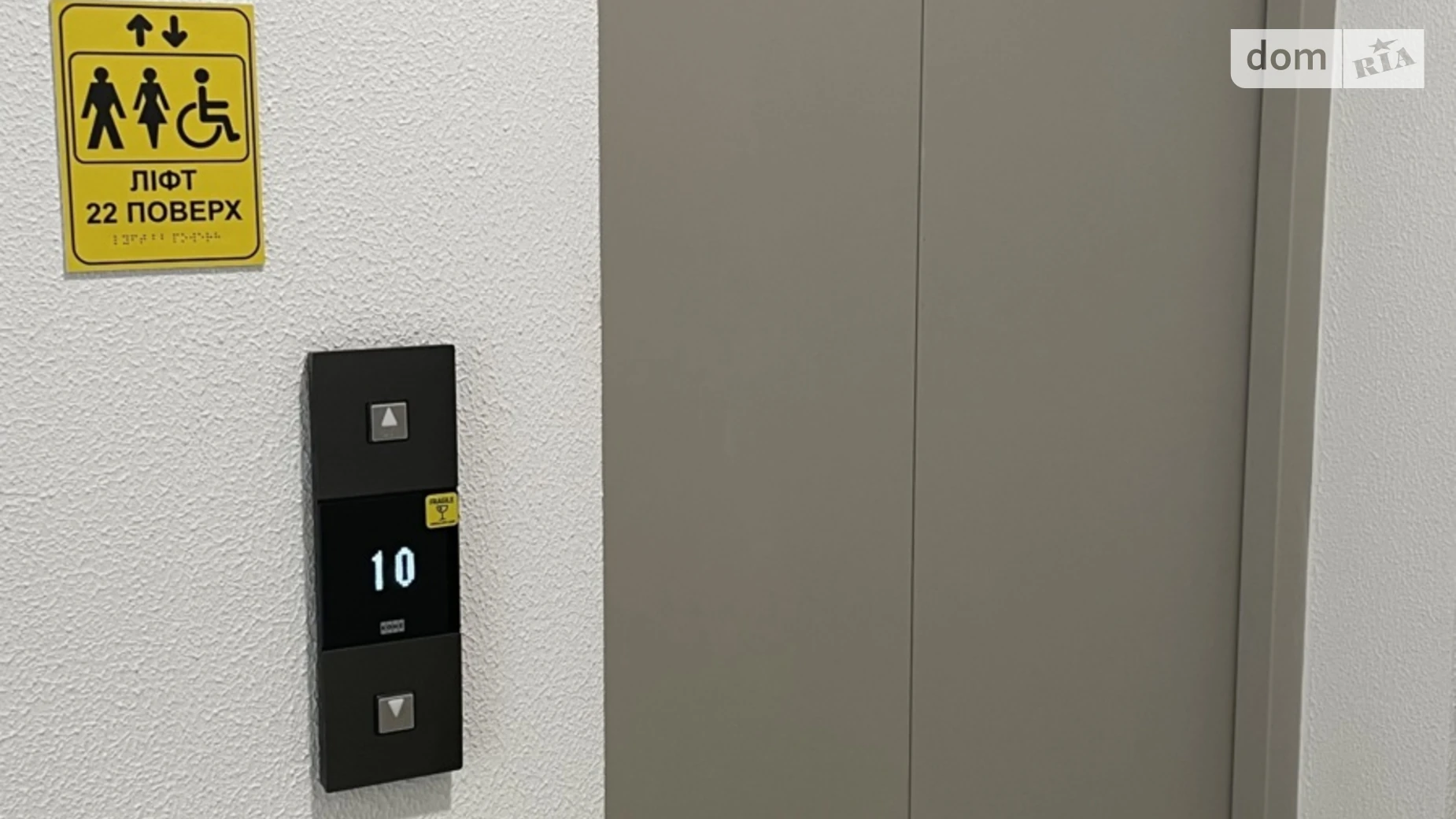 Продается 2-комнатная квартира 64.5 кв. м в Одессе, ул. Краснова, 3 корпус 66 - фото 3