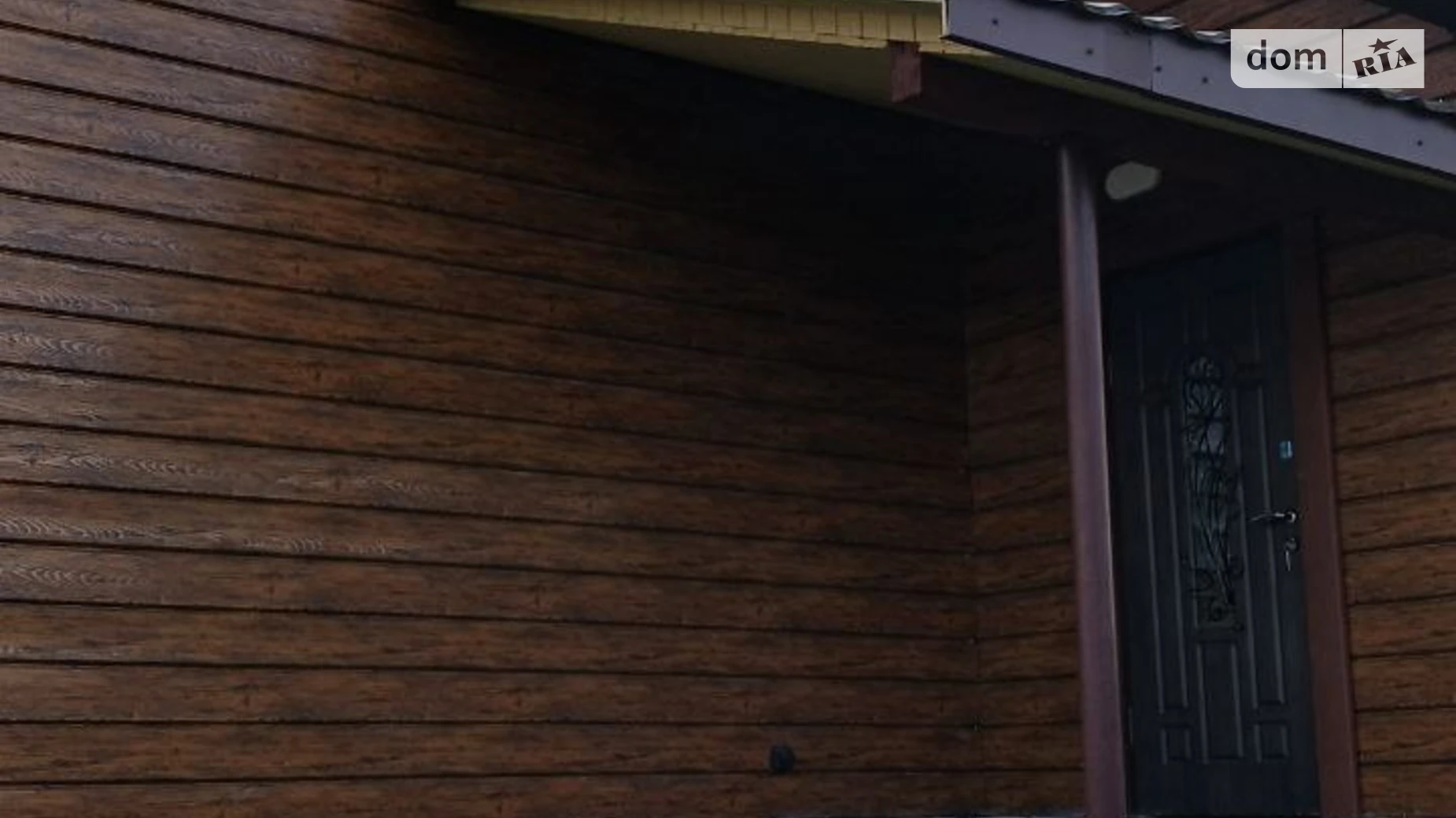 вул. Франка, 20 Ворохта, цена: 4000 грн - фото 3