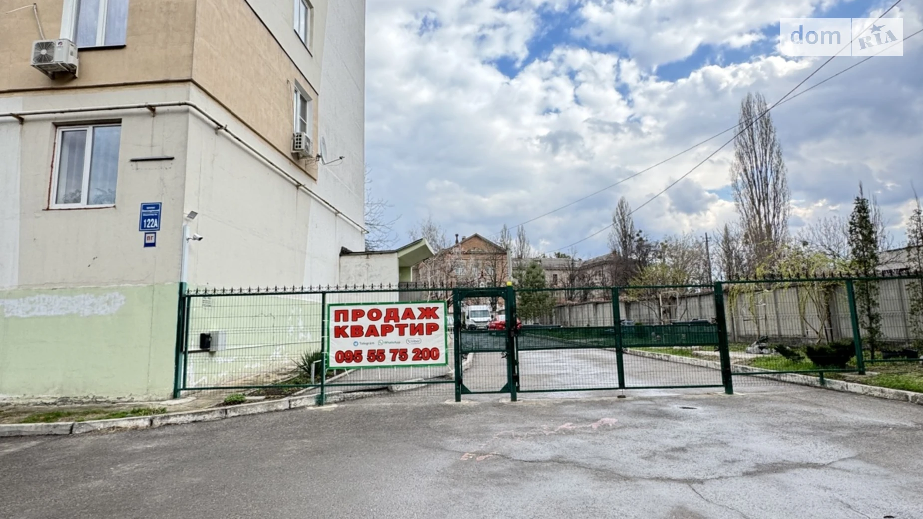 Продается помещения свободного назначения 1955.1 кв. м в 9-этажном здании, цена: 240000 $ - фото 5