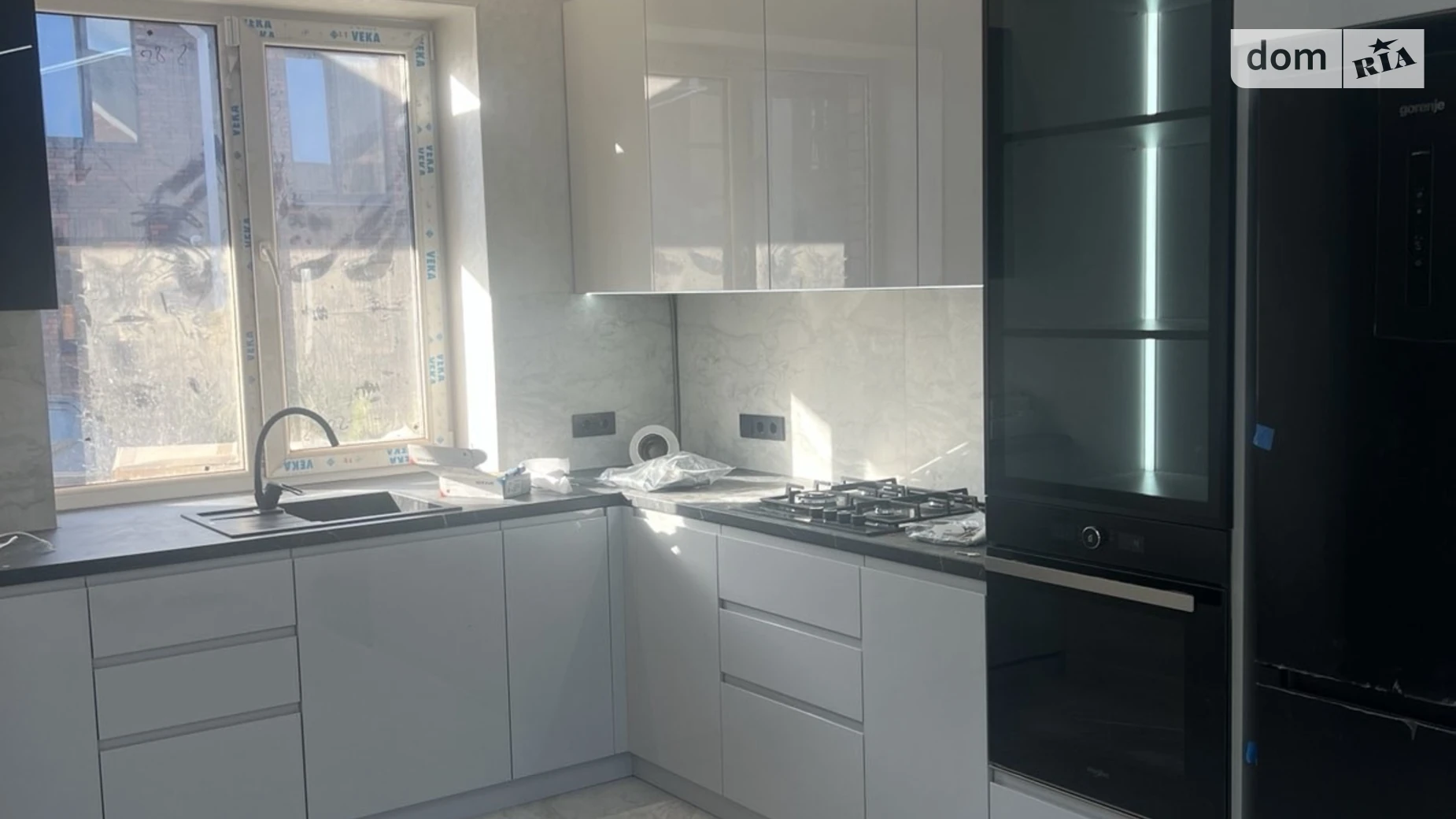 Райдужна Вінниця, цена: 1000 $ - фото 4