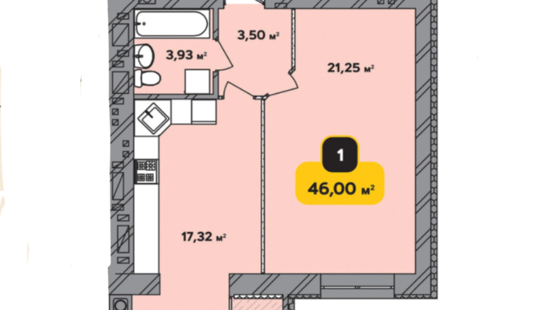Продается 1-комнатная квартира 46 кв. м в Хмельницком, ул. Институтская - фото 2