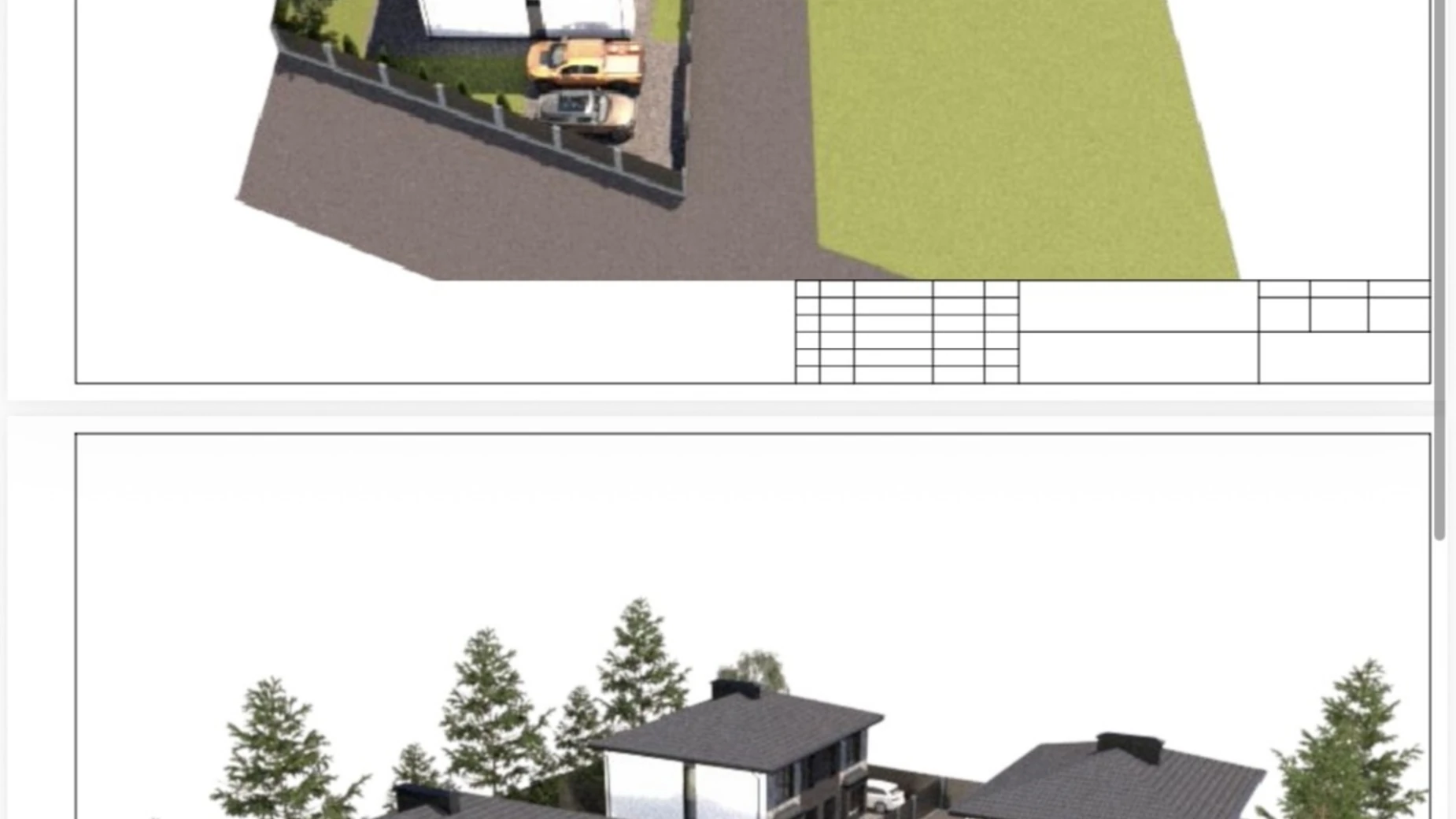 ул. Садовая, 2 Софиевская Борщаговка, цена: 114000 $ - фото 4