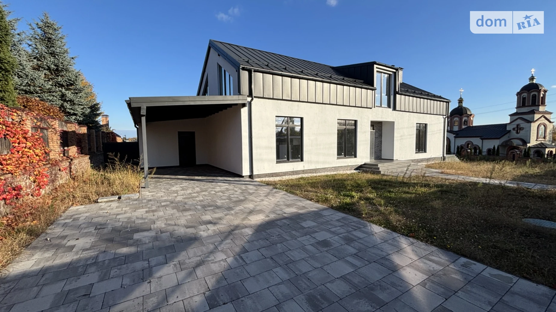 Продается дом на 2 этажа 239 кв. м с террасой, цена: 289000 $ - фото 4