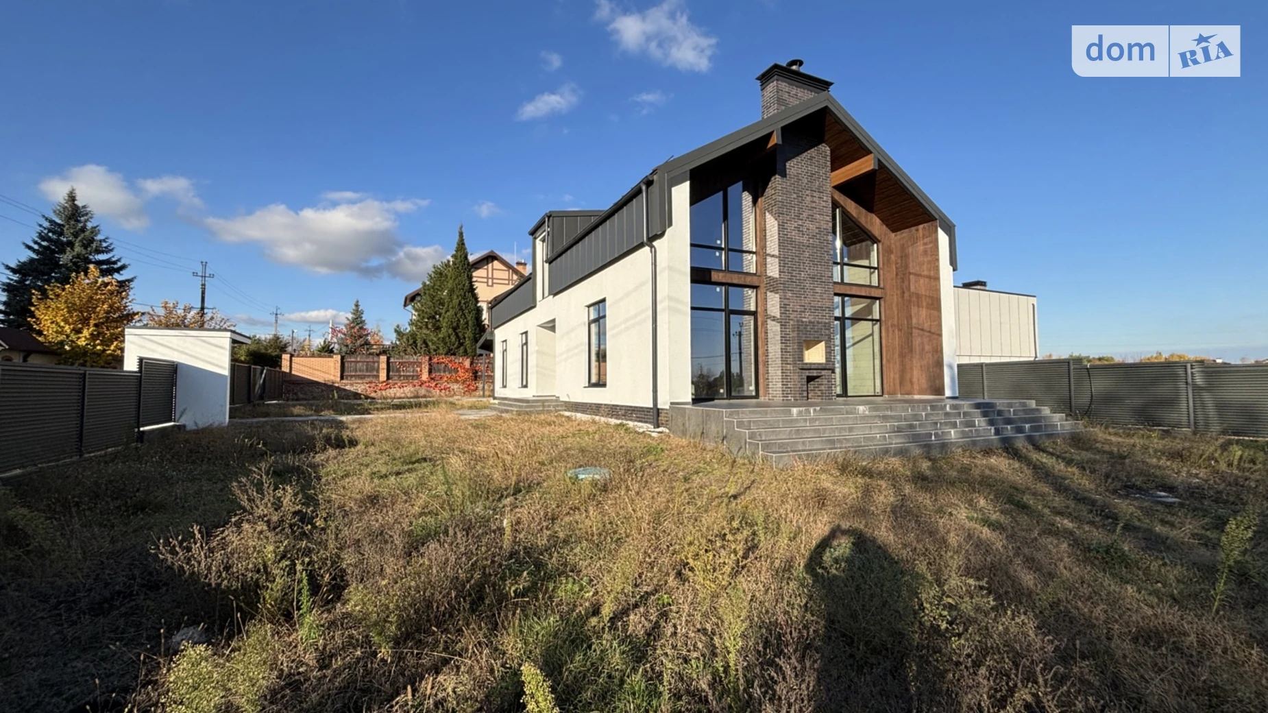 Продается дом на 2 этажа 239 кв. м с террасой, цена: 289000 $ - фото 3