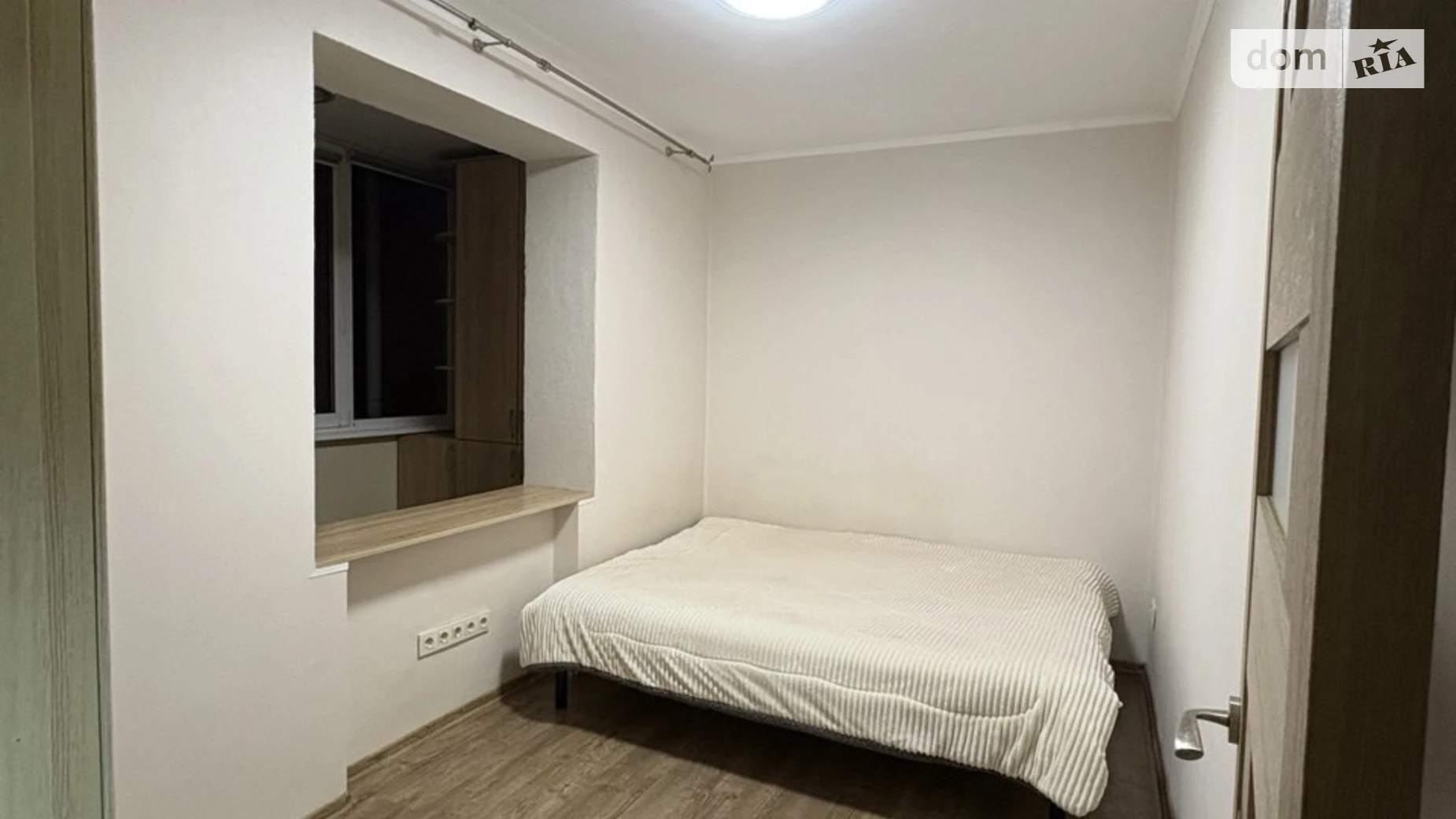 Продается 1-комнатная квартира 52 кв. м в Крюковщине, ул. Одесская, 26 - фото 3