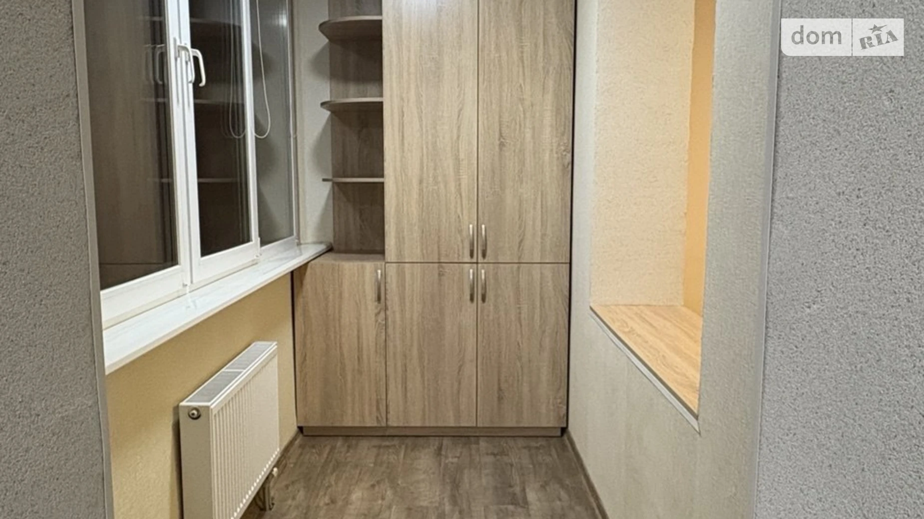 Продается 1-комнатная квартира 52 кв. м в Крюковщине, ул. Одесская, 26 - фото 2