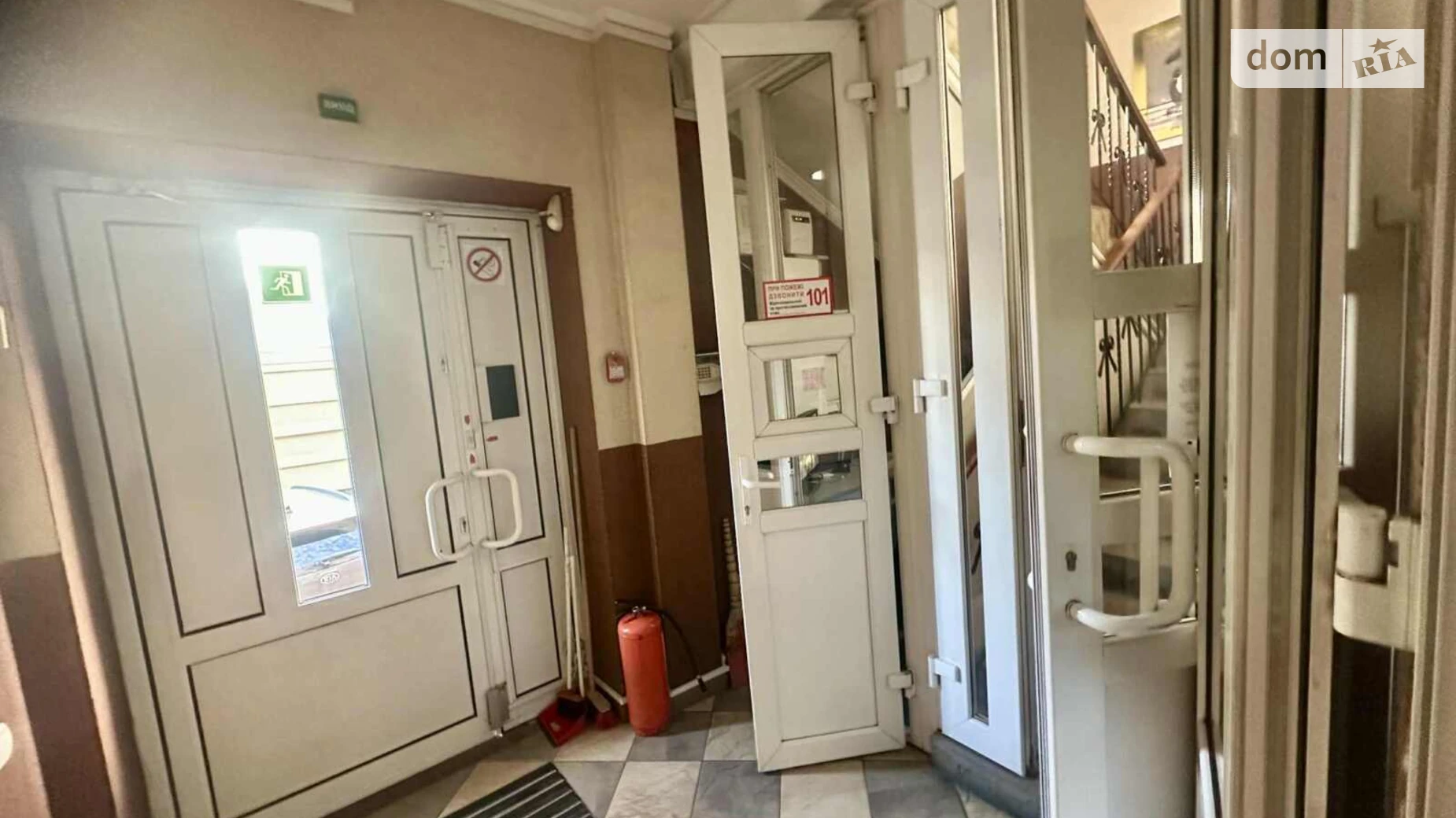 Продается офис 989.5 кв. м в бизнес-центре, цена: 1631850 $ - фото 3