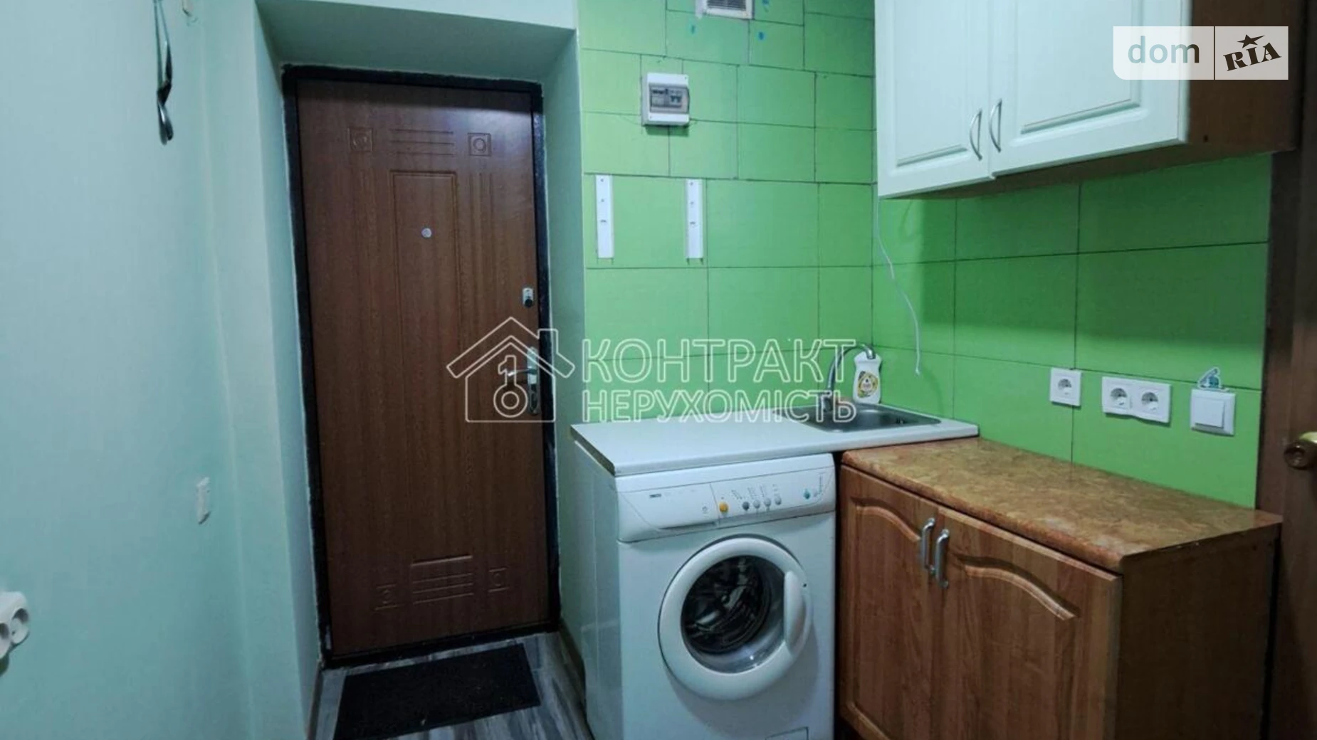 Сдается в аренду 1-комнатная квартира 31 кв. м в Харькове, ул. Космическая - фото 2