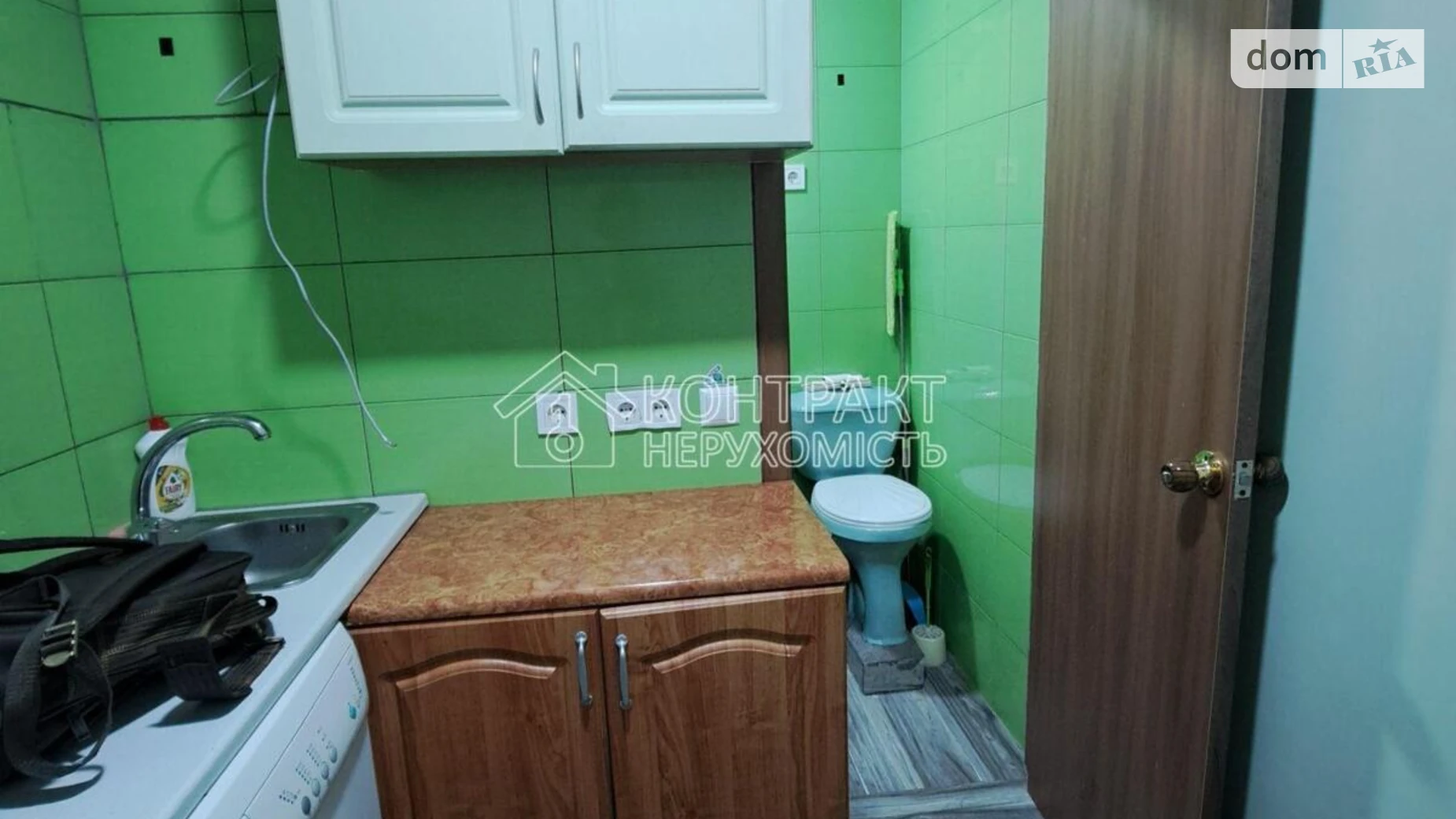 Сдается в аренду 1-комнатная квартира 31 кв. м в Харькове, ул. Космическая - фото 5