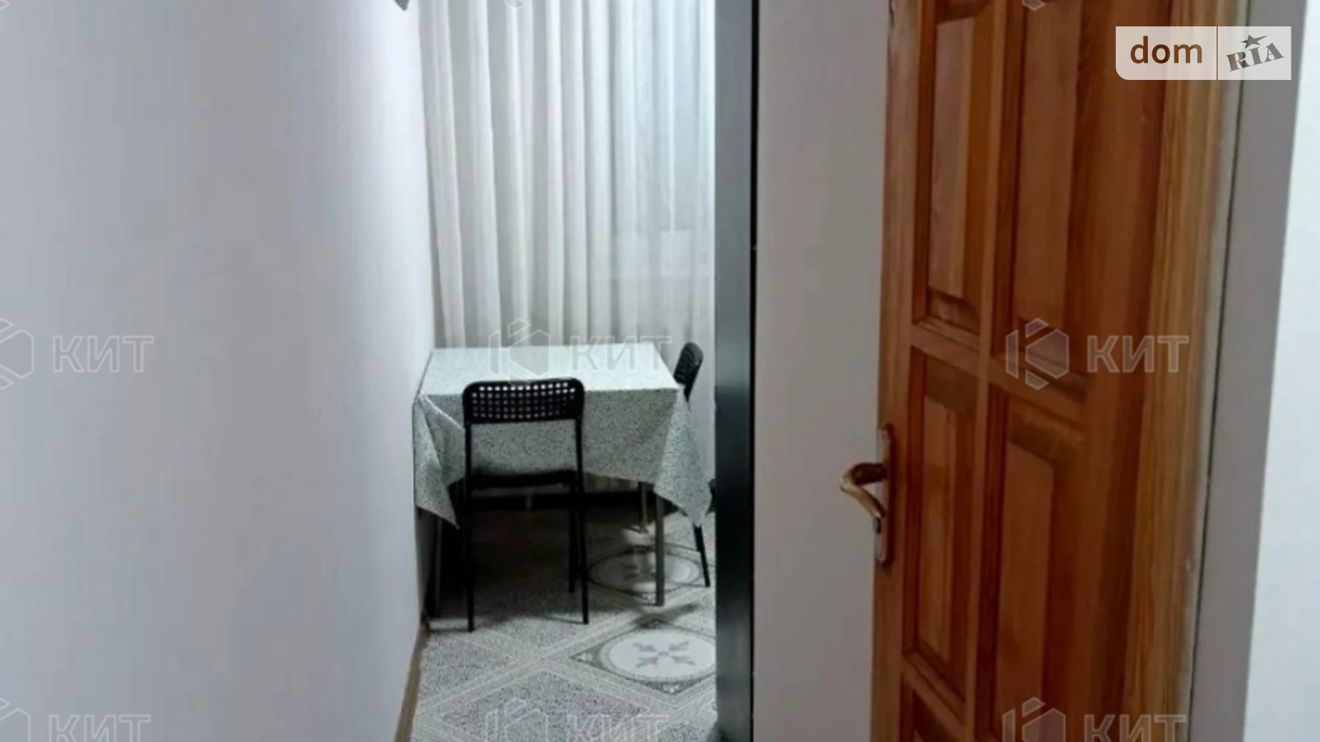 Продається 2-кімнатна квартира 48 кв. м у Харкові, просп. Тракторобудівників, 71Б - фото 5