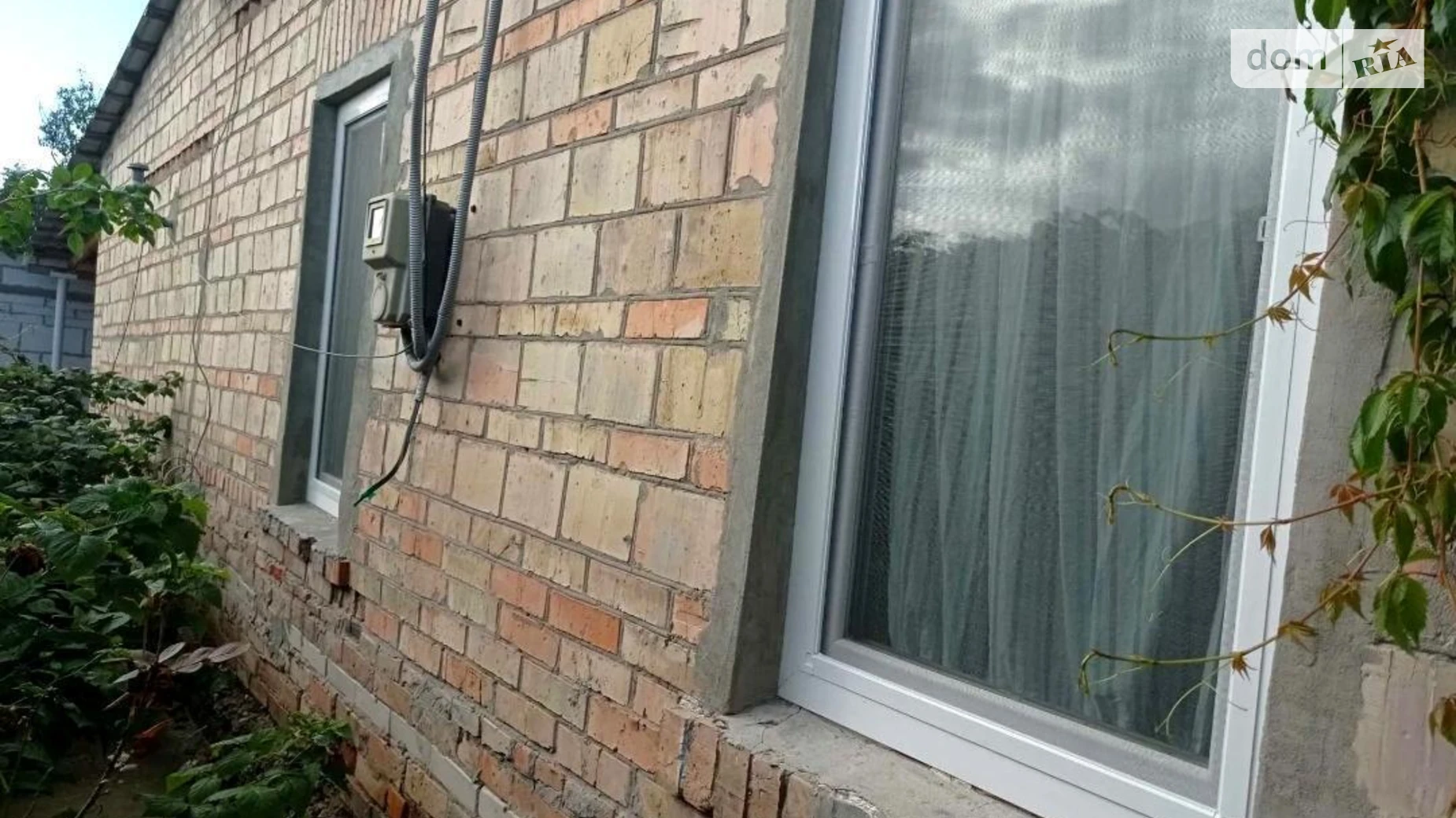 ул. Полевая, 3 Любимовка (Бучанский), цена: 33000 $ - фото 2