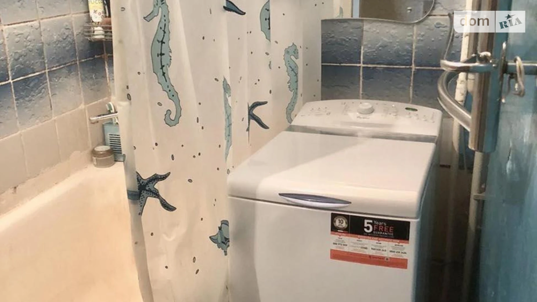 Продается 3-комнатная квартира 49.1 кв. м в, цена: 53000 $ - фото 4