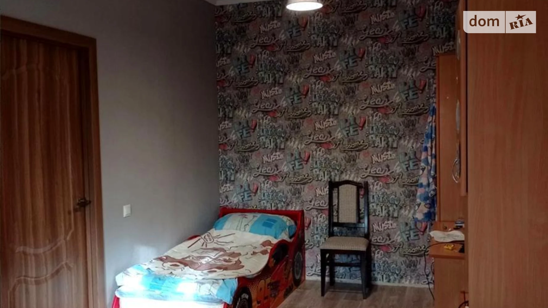 ул. Полевая, 3 Любимовка (Бучанский), цена: 33000 $ - фото 5