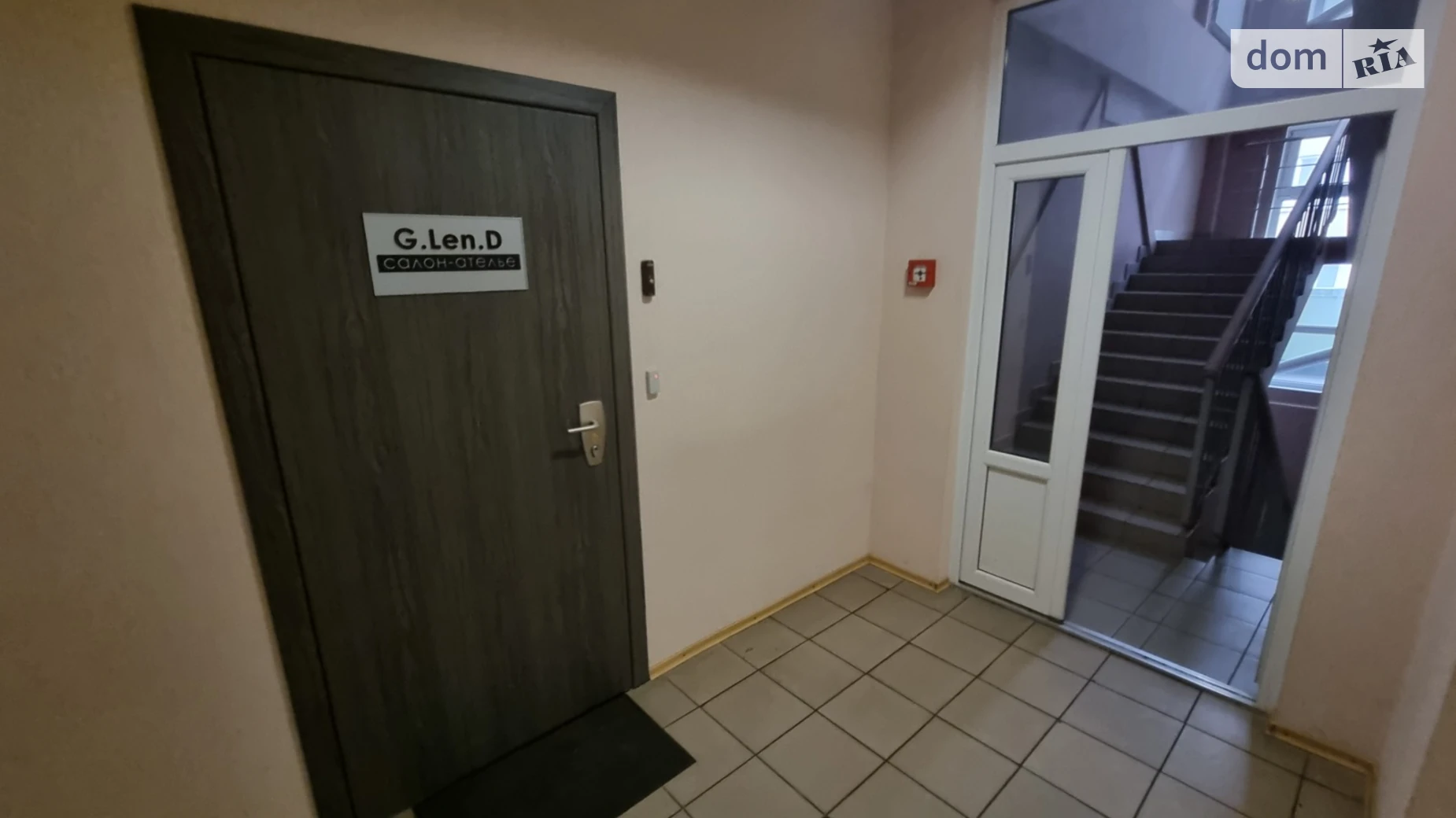 Сдается в аренду офис 115 кв. м в бизнес-центре, цена: 86250 грн - фото 4