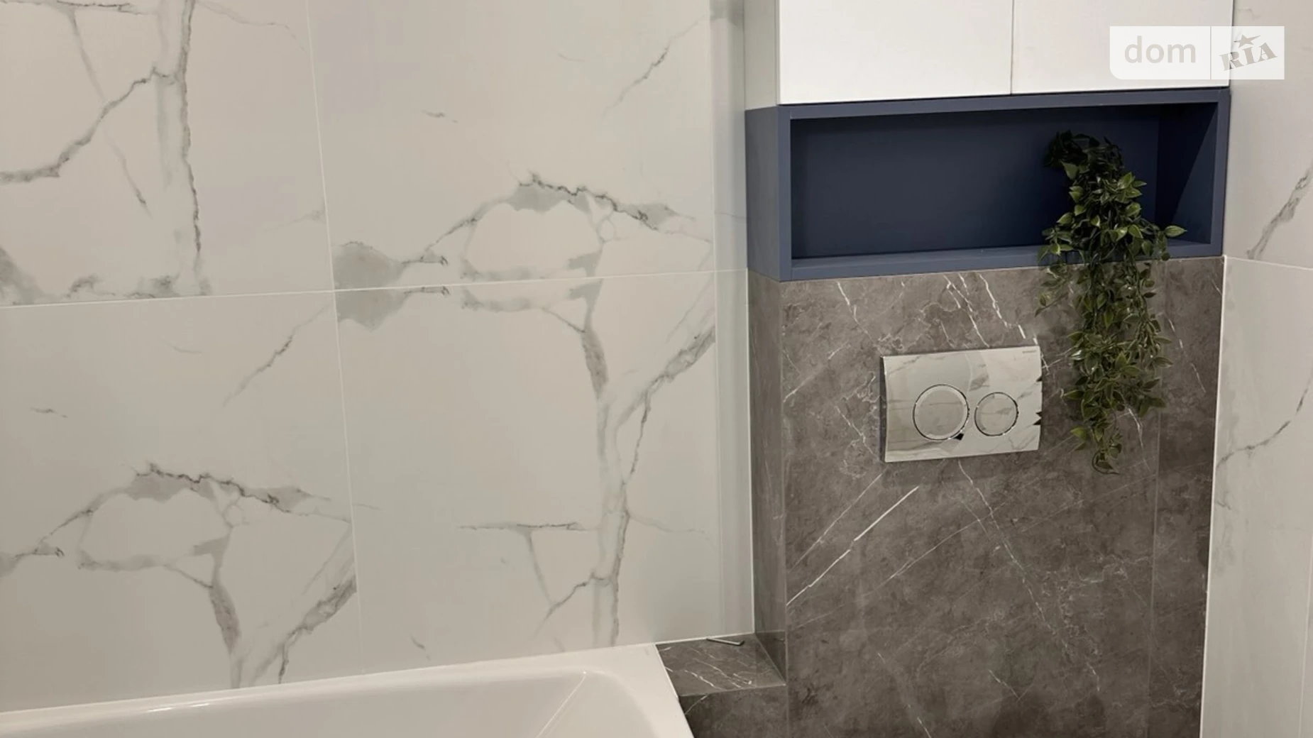 2-кімнатна квартира 52.5 кв. м у Тернополі, вул. Смакули, 8 - фото 2