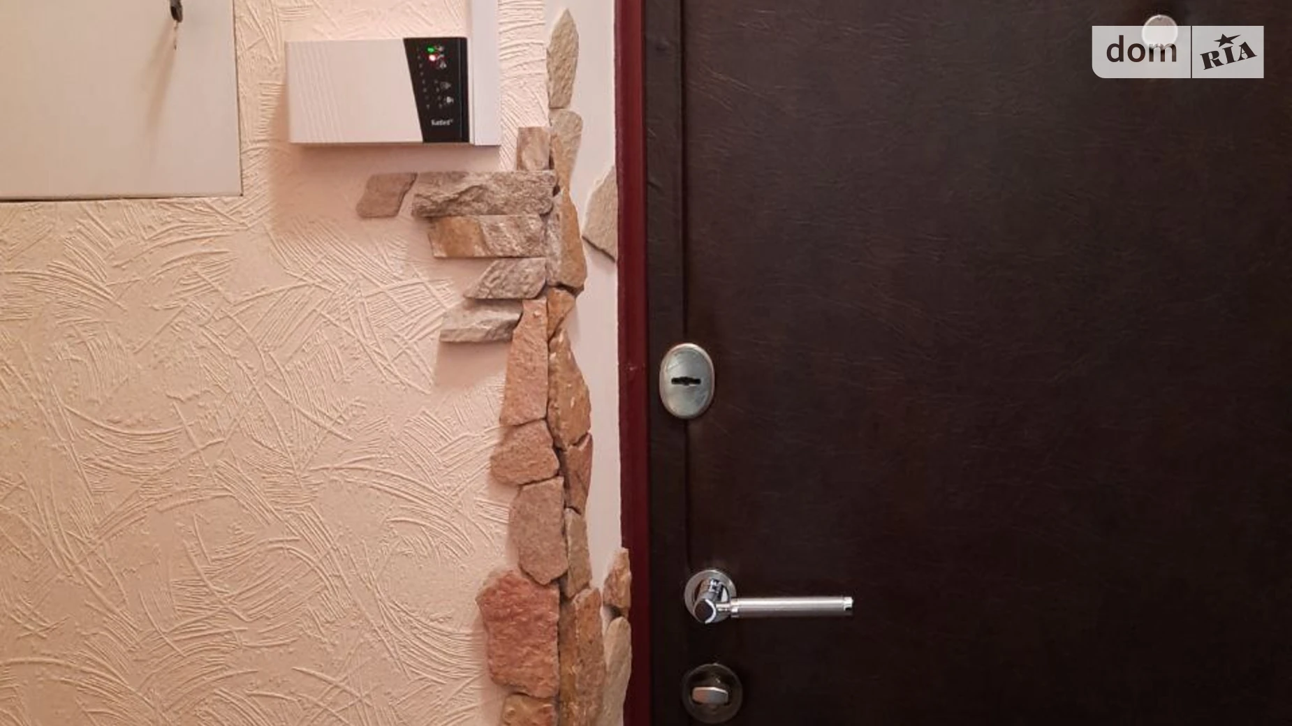 Продается 3-комнатная квартира 163.4 кв. м в Харькове, ул. Чернышевская, 31А - фото 5