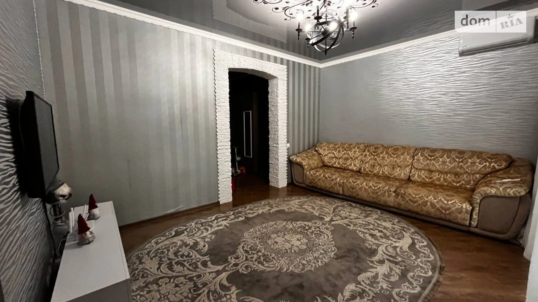 Продается 3-комнатная квартира 64.6 кв. м в Кривом Роге, ул. Украинской Добровольчей Армии(Добролюбова), 31 - фото 2