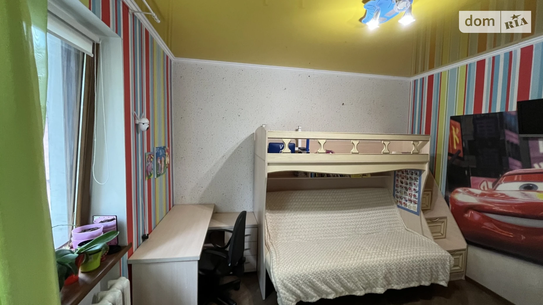 Продается 3-комнатная квартира 64.6 кв. м в Кривом Роге, ул. Украинской Добровольчей Армии(Добролюбова), 31 - фото 4