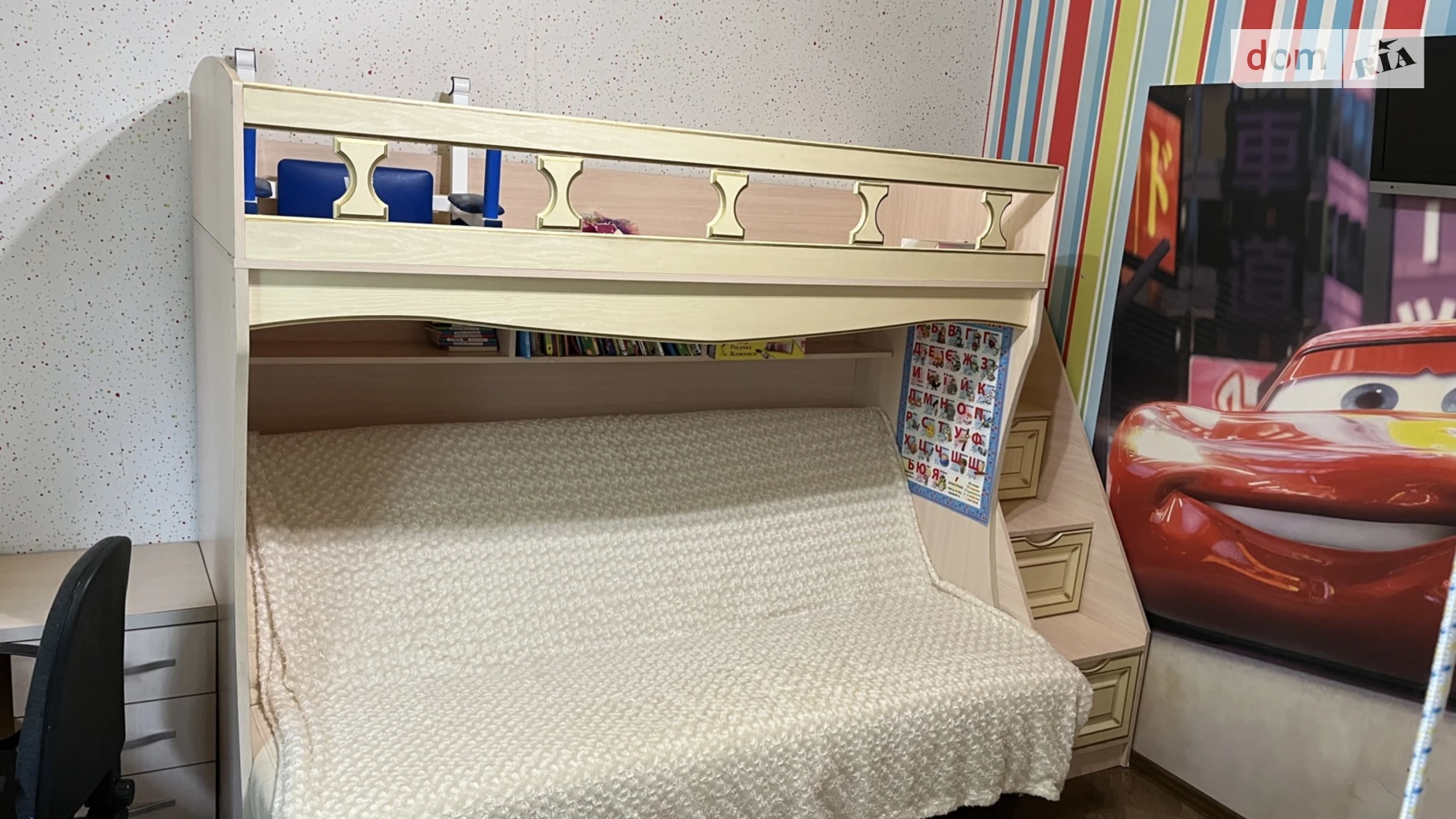 Продается 3-комнатная квартира 64.6 кв. м в Кривом Роге, ул. Украинской Добровольчей Армии(Добролюбова), 31 - фото 5