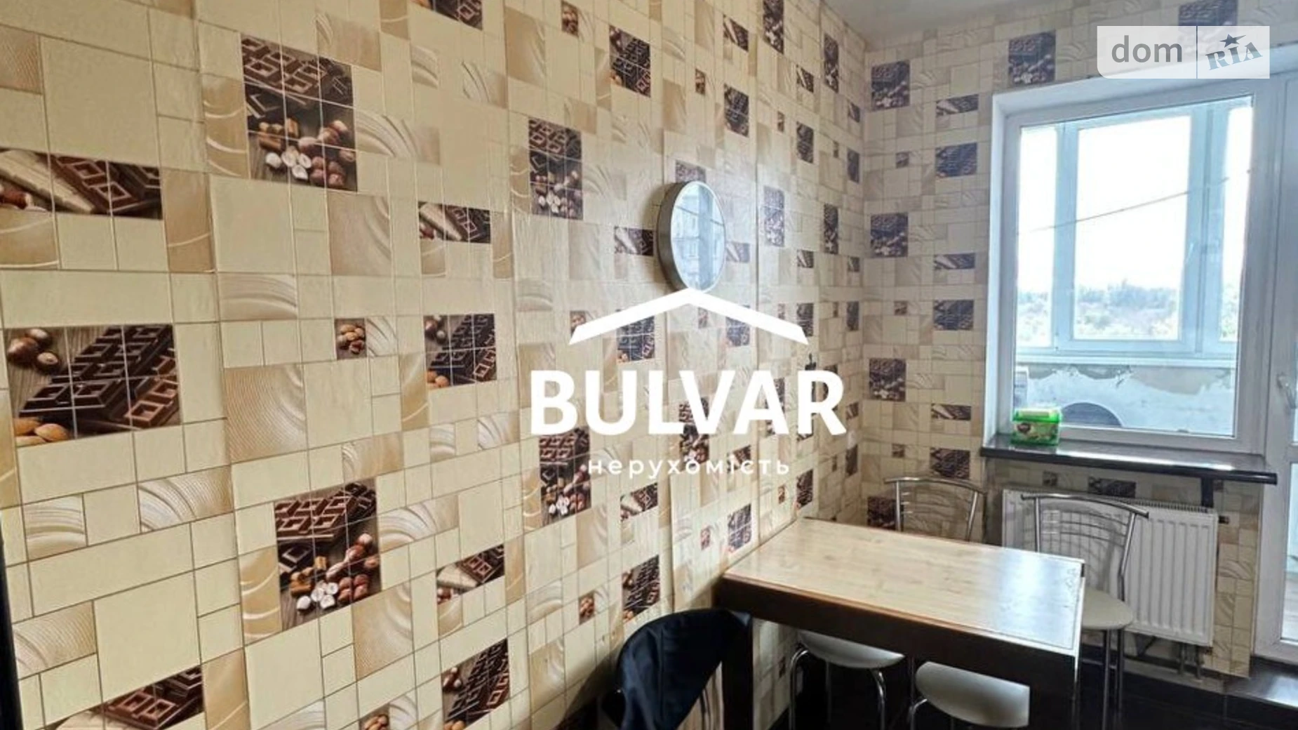 Продается 2-комнатная квартира 65 кв. м в Харькове, ул. Роганская, 130/3 - фото 4