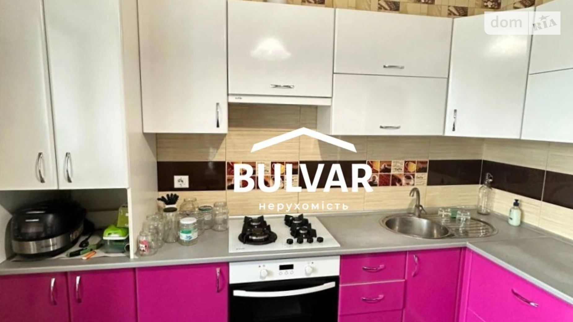 Продается 2-комнатная квартира 65 кв. м в Харькове, ул. Роганская, 130/3 - фото 2