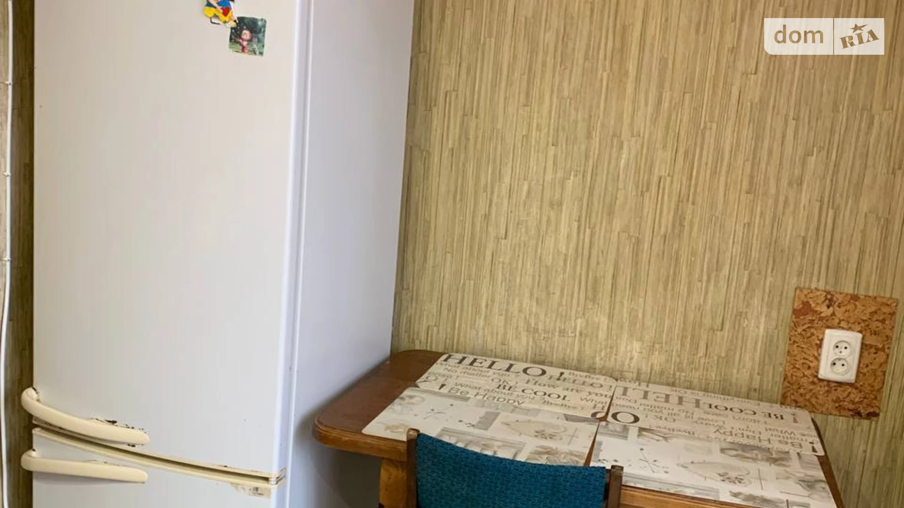 Сдается в аренду 2-комнатная квартира 52 кв. м в, цена: 8000 грн - фото 5