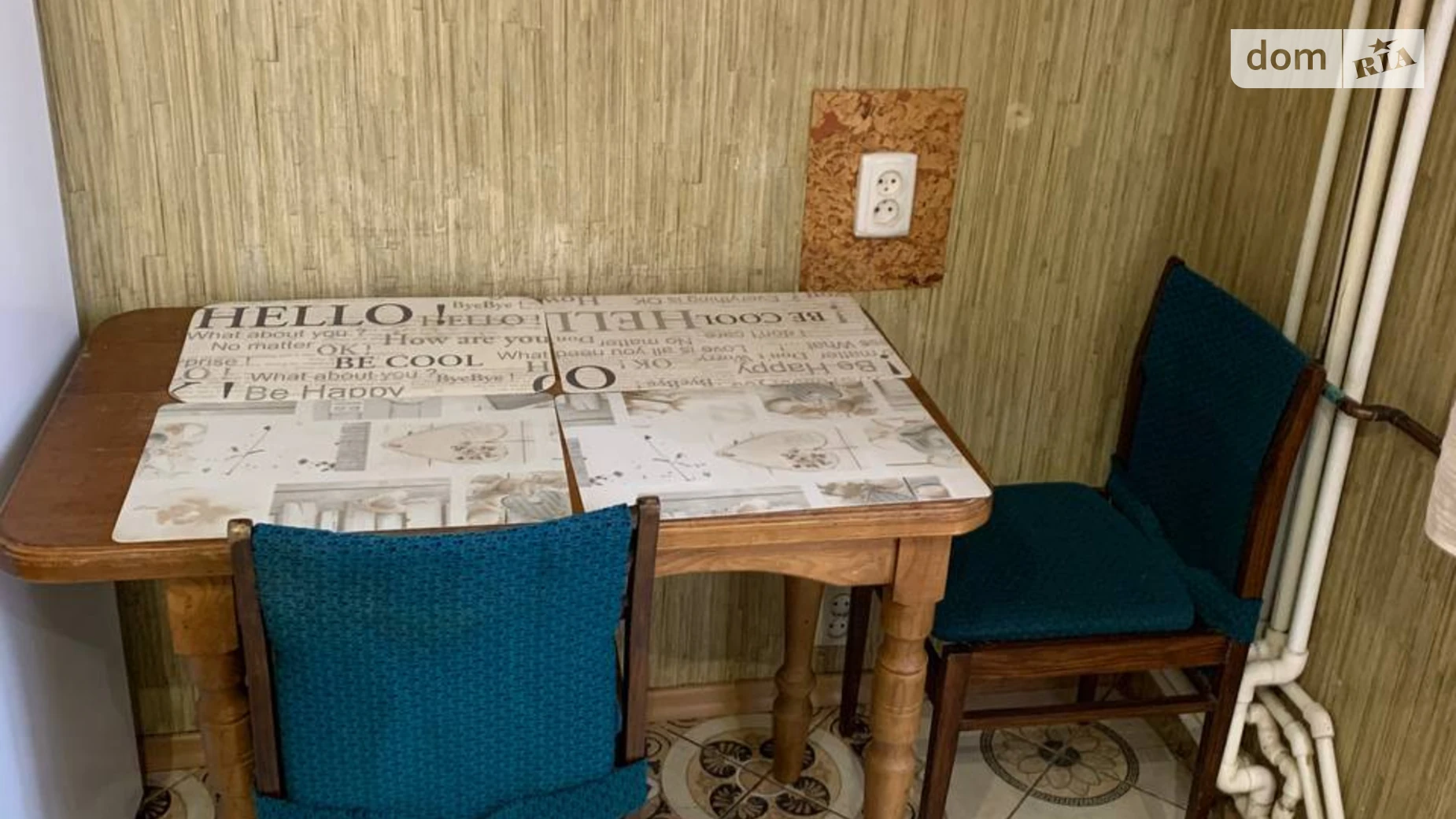 Сдается в аренду 2-комнатная квартира 52 кв. м в, цена: 8000 грн - фото 3