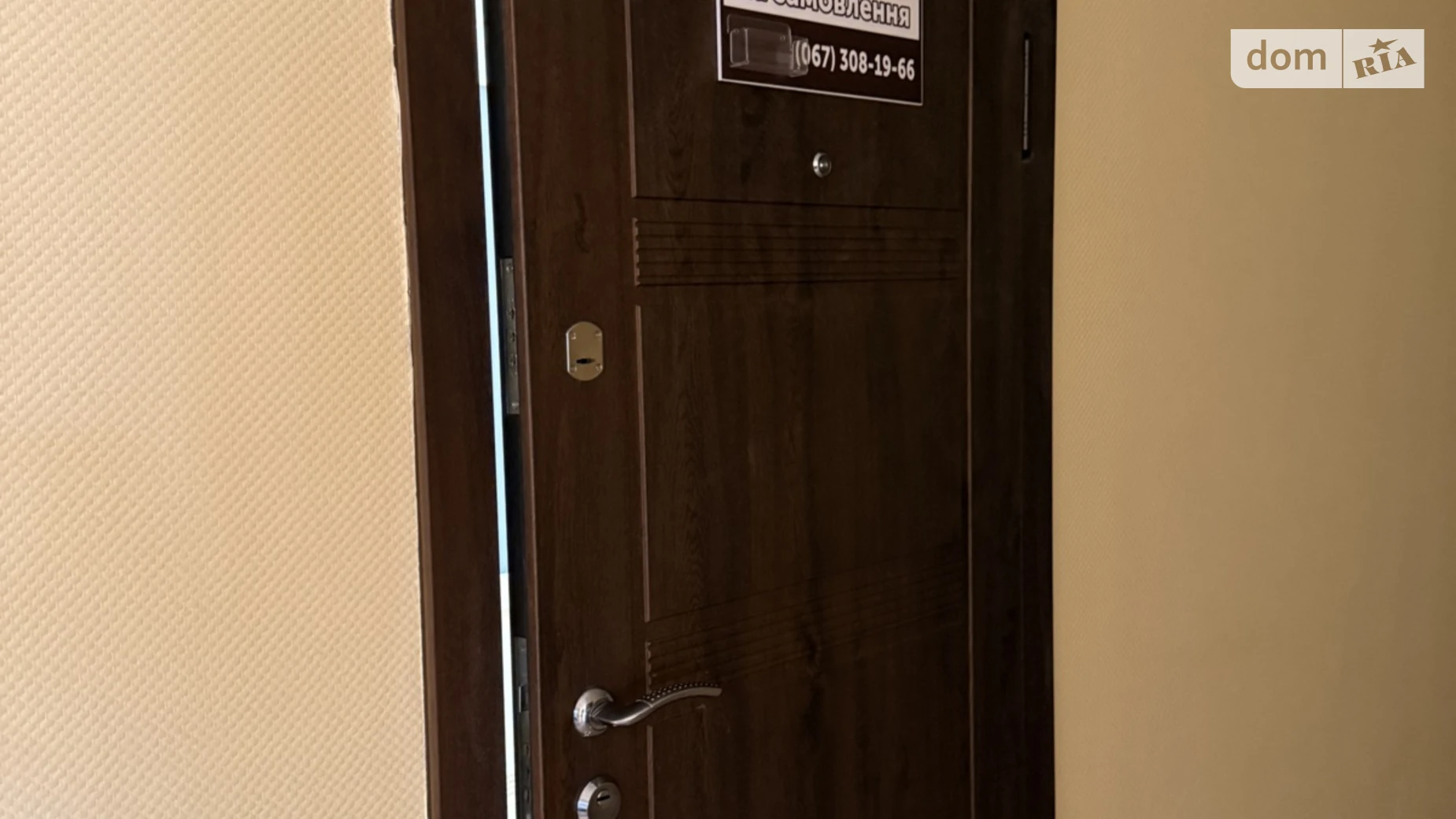 Здається в оренду офіс 12 кв. м в бізнес-центрі, цена: 3800 грн - фото 2