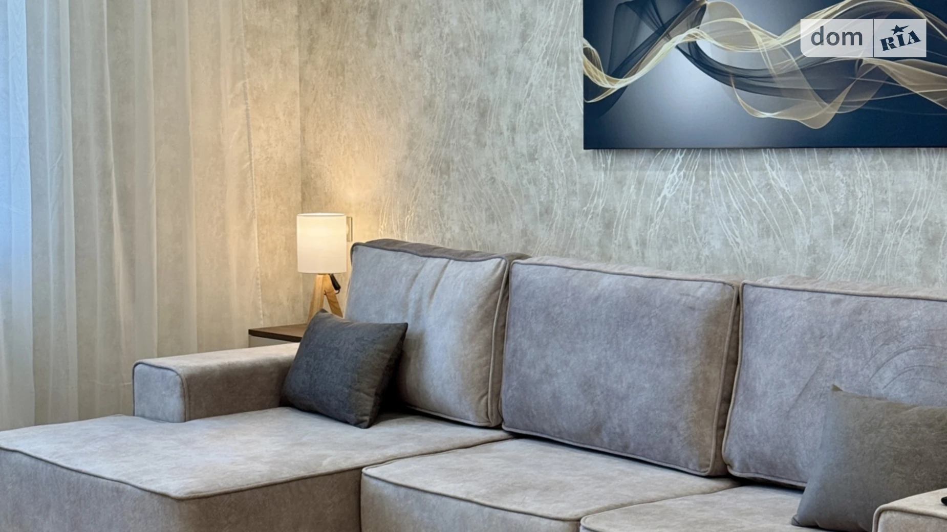 Продается 2-комнатная квартира 68 кв. м в Хмельницком, ул. Лесогриневецкая - фото 3