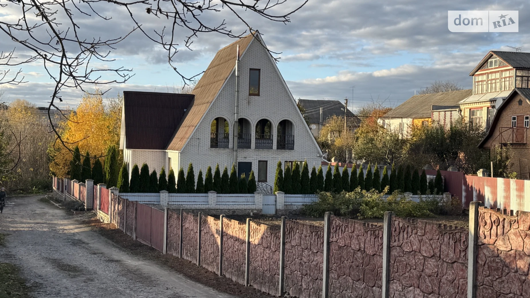 ул. Киевская Погребище, цена: 94000 $ - фото 5