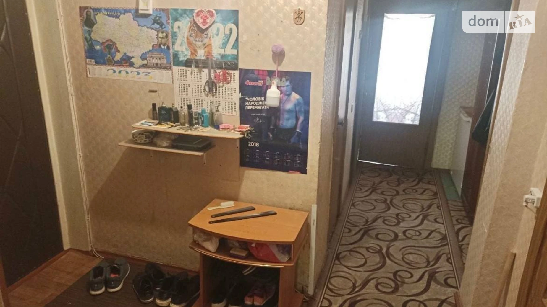 Продается 3-комнатная квартира 61.8 кв. м в Хмельницком, ул. Степана Бандеры, 18/1 - фото 2