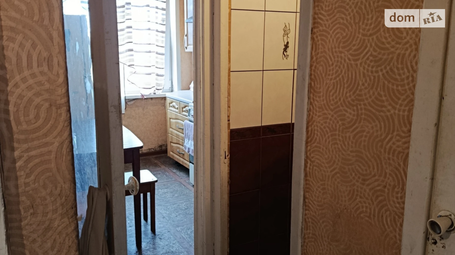 Продается 2-комнатная квартира 45.3 кв. м в Кривом Роге, просп. 200-летия Кривого Рога, 30 - фото 2