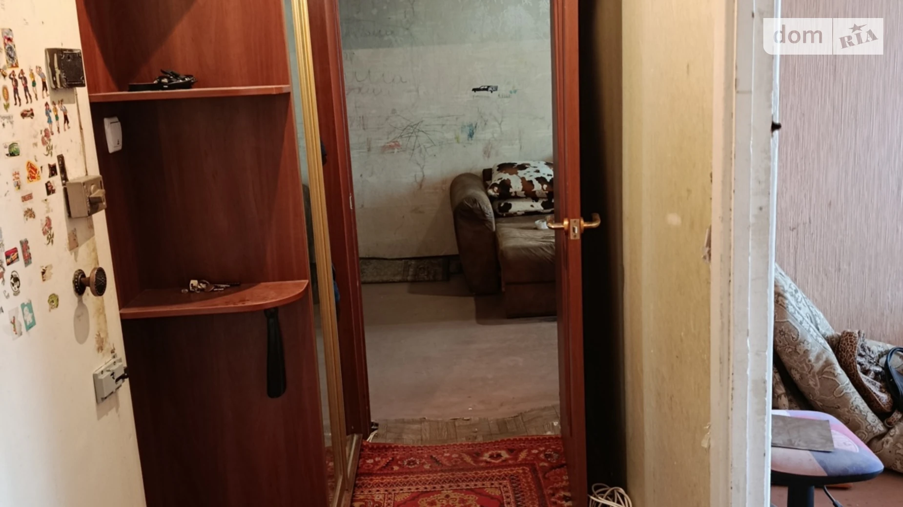 Продается 2-комнатная квартира 45.3 кв. м в Кривом Роге, просп. 200-летия Кривого Рога, 30 - фото 5