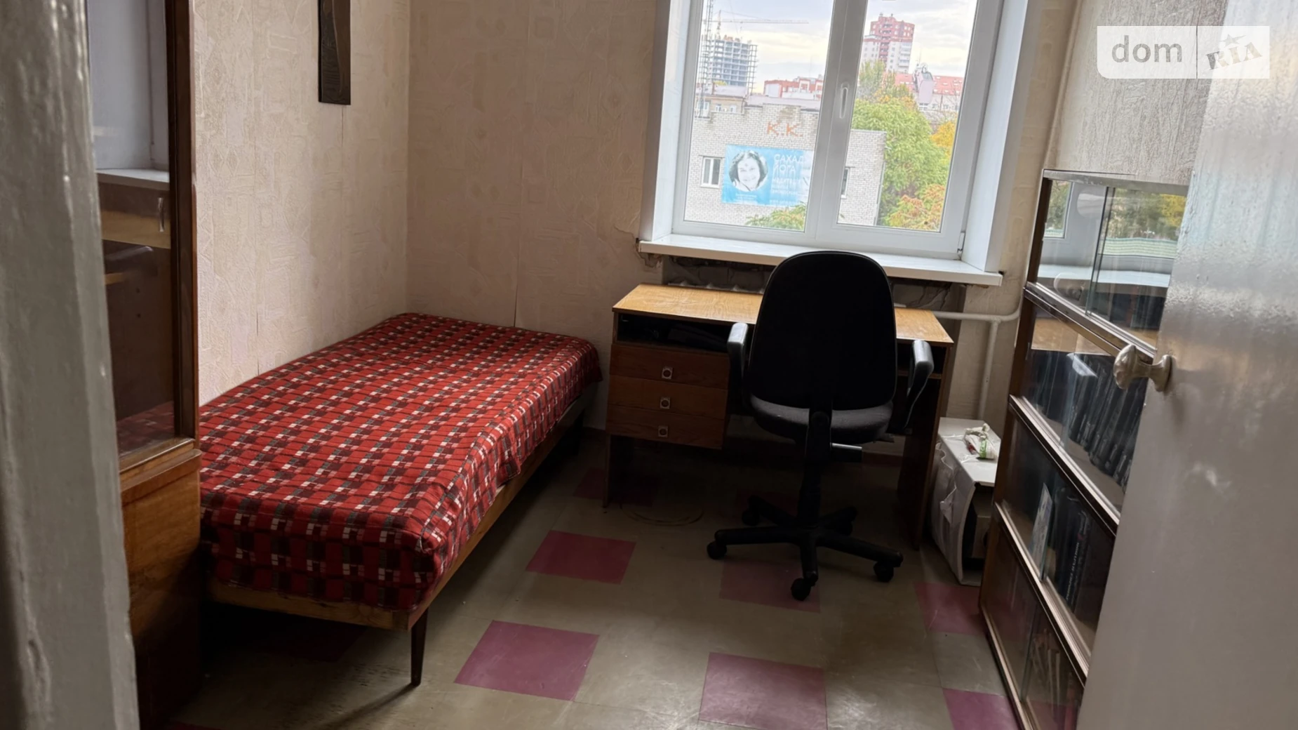 Здається в оренду 3-кімнатна квартира 55 кв. м у Дніпрі, вул. Троїцька, 20 - фото 4