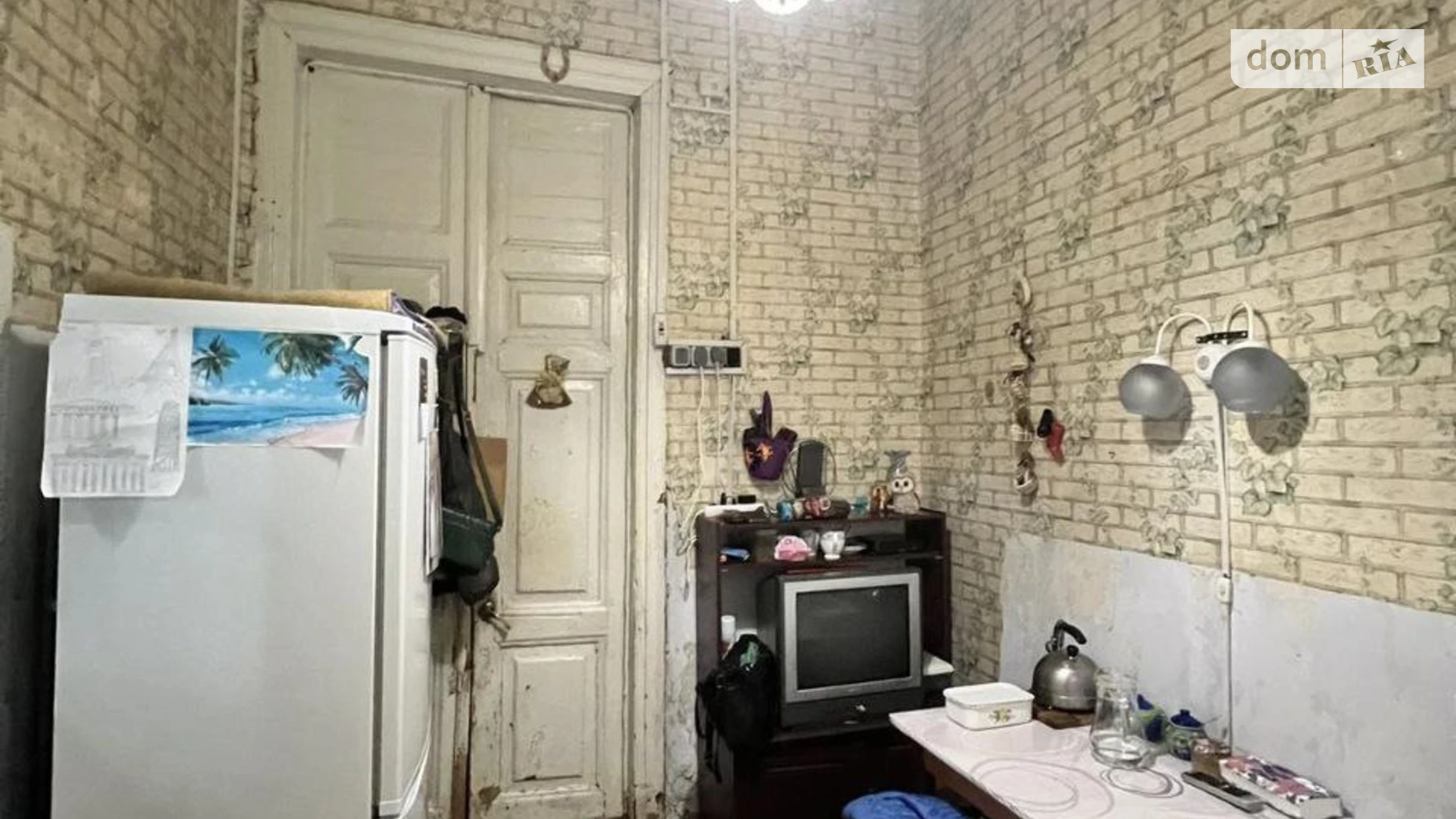 Продается 2-комнатная квартира 24.5 кв. м в Днепре, просп. Яворницкого Дмитрия - фото 2