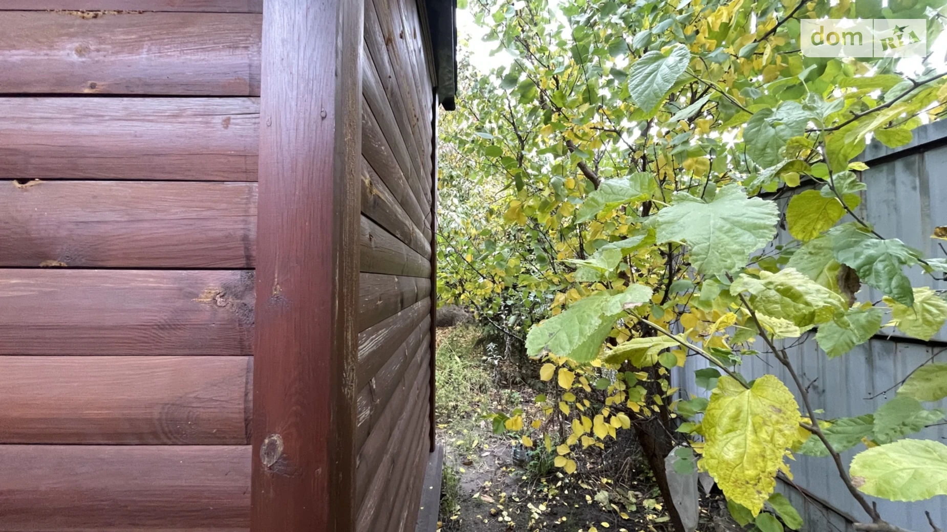 Продается часть дома 60 кв. м с верандой, цена: 42000 $ - фото 3