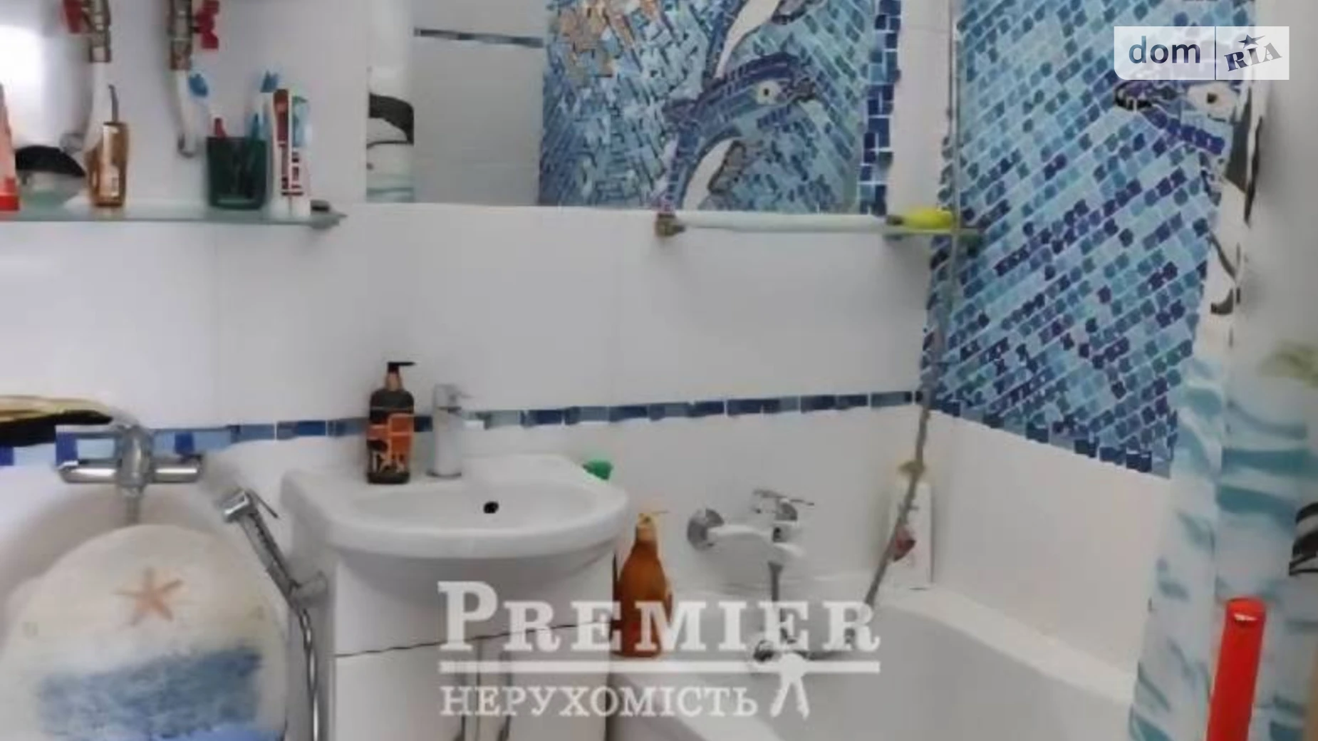 Продается 2-комнатная квартира 46.9 кв. м в, цена: 49000 $ - фото 5