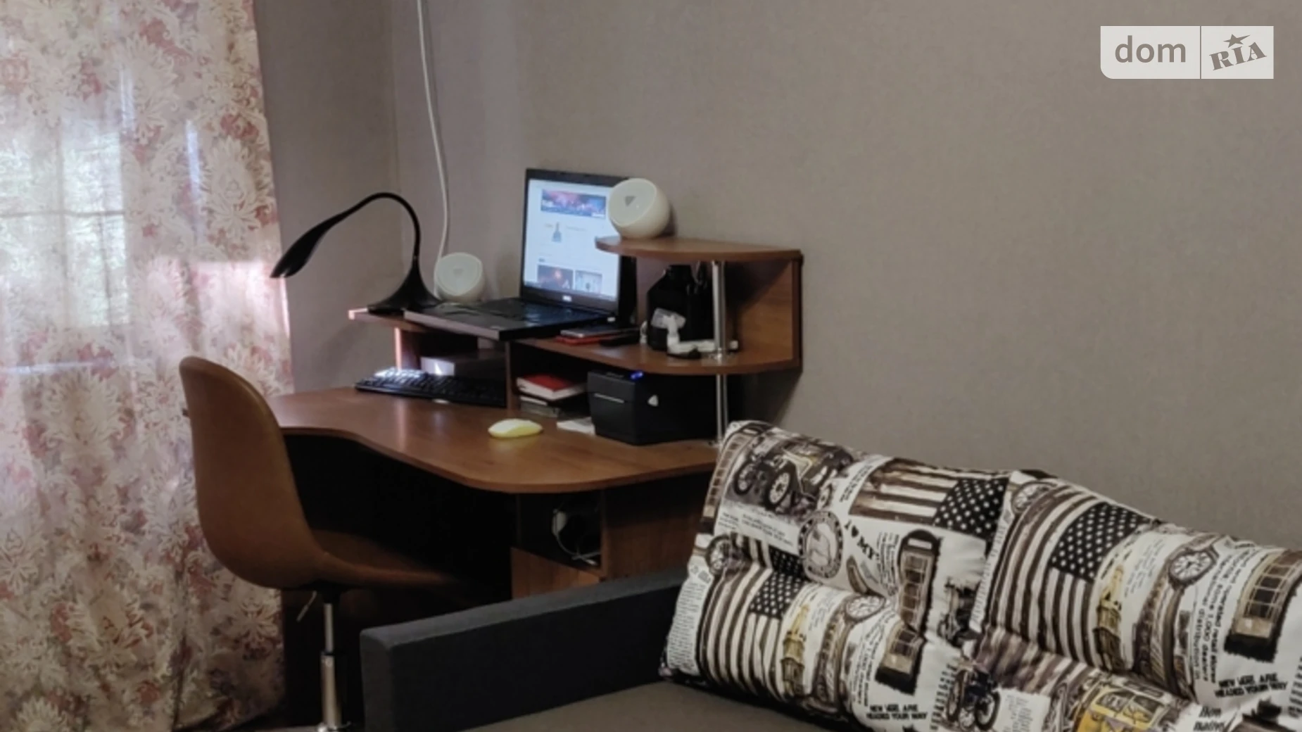 Продається 1-кімнатна квартира 30.5 кв. м у Кривому Розі, вул. Генерала Радієвського(Тинка), 20 - фото 2