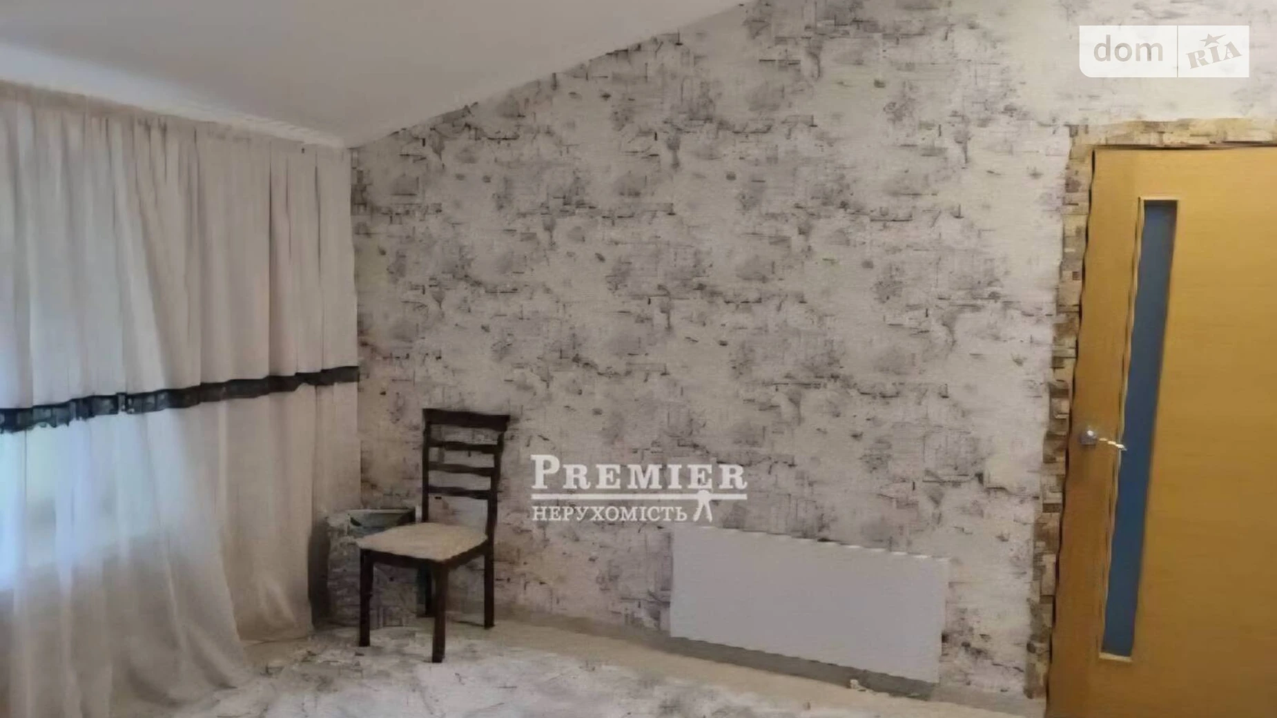 Продается 2-комнатная квартира 46.9 кв. м в, цена: 47000 $ - фото 3